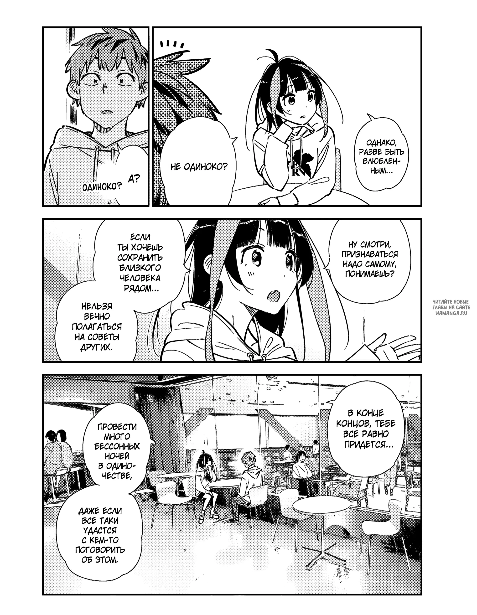 Page 17.000