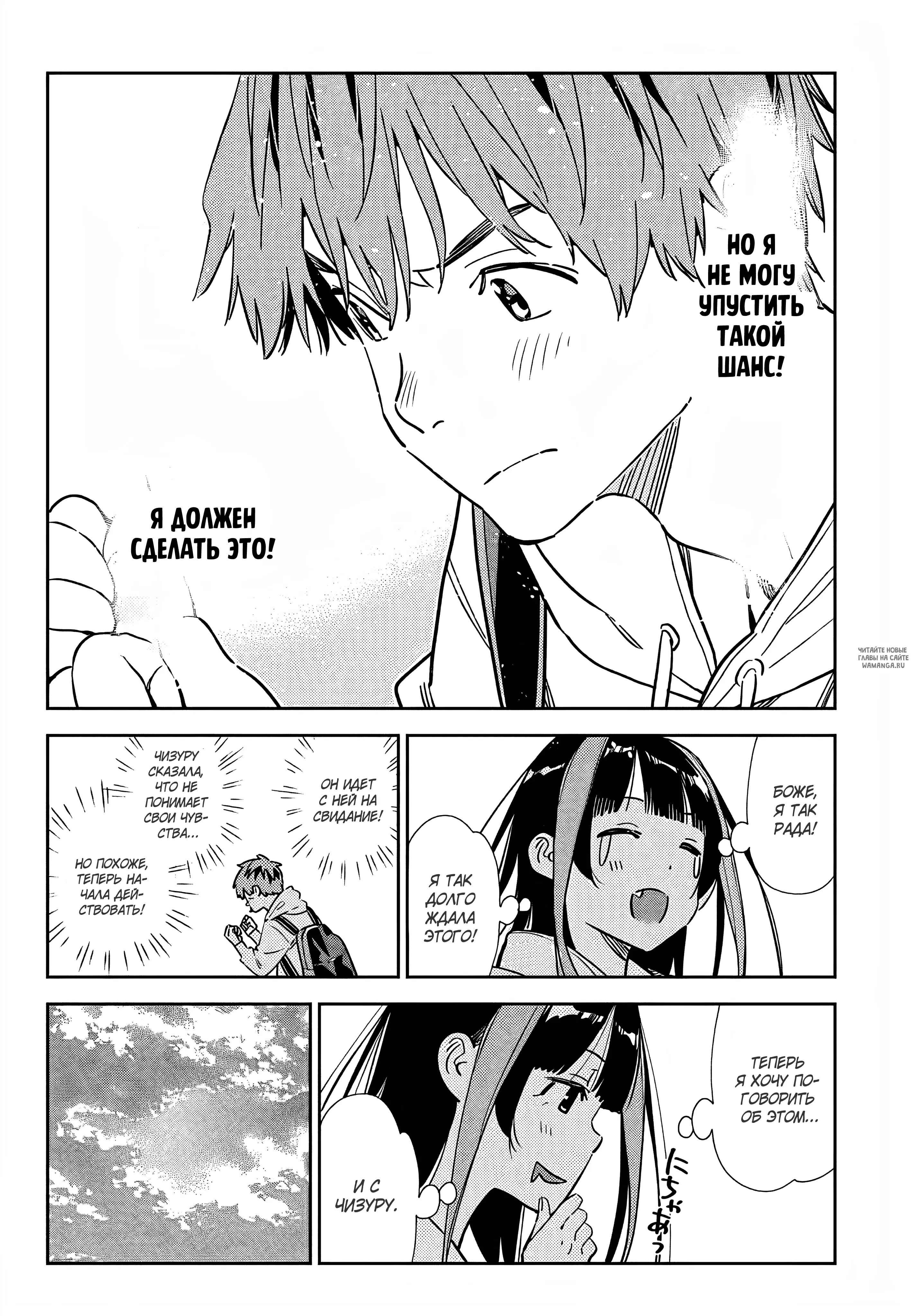 Page 17.000