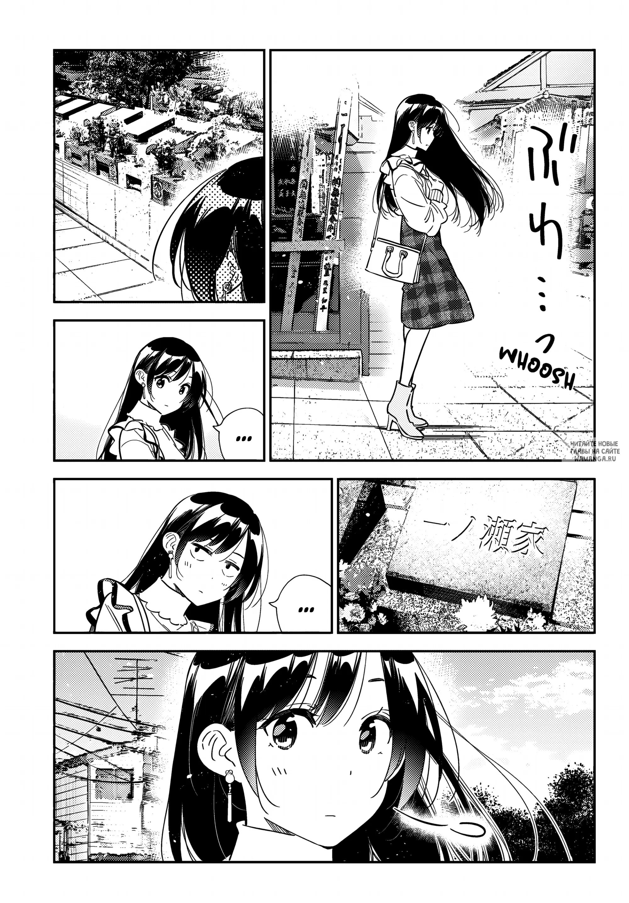 Page 17.000