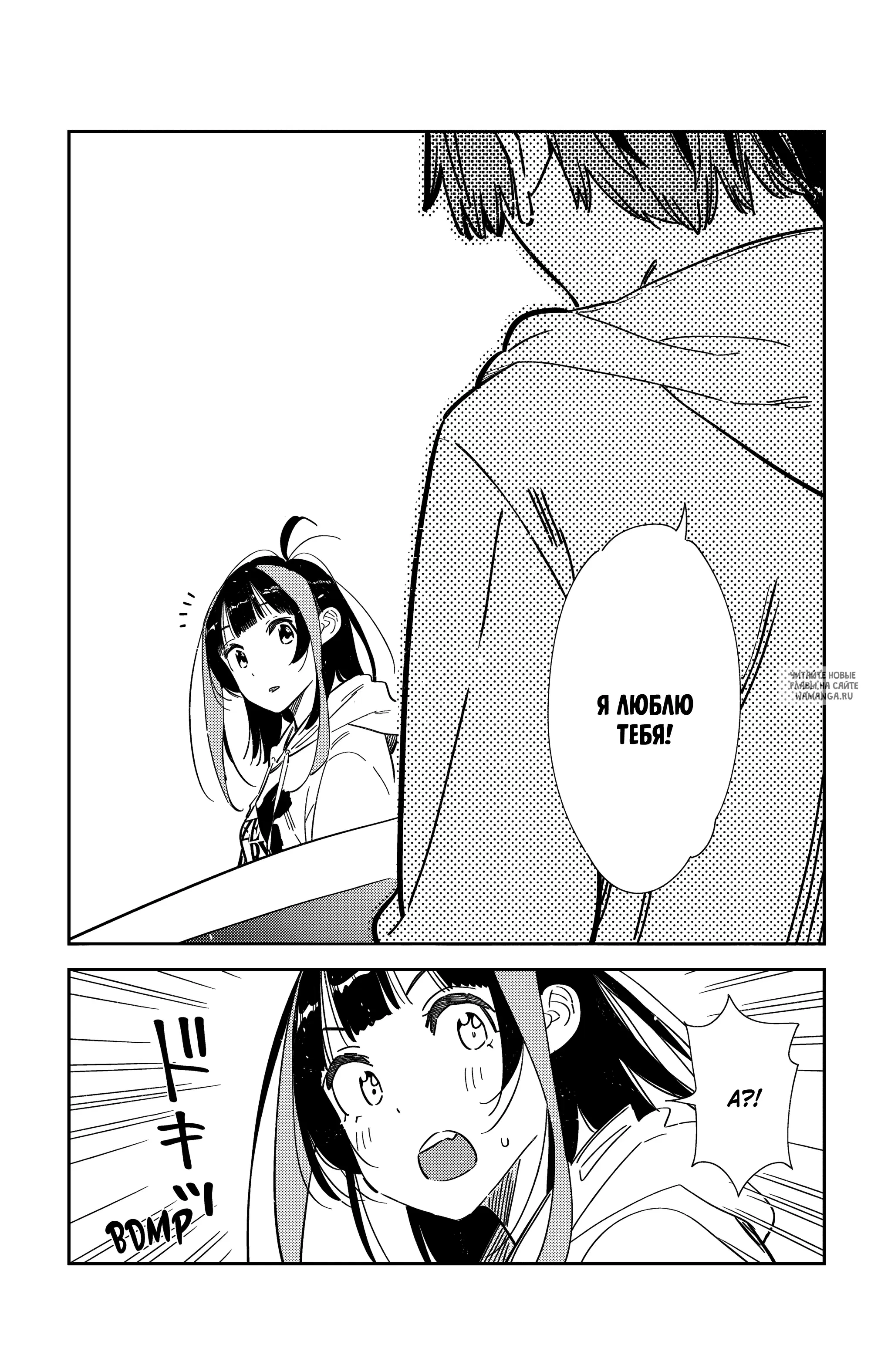 Page 17.000