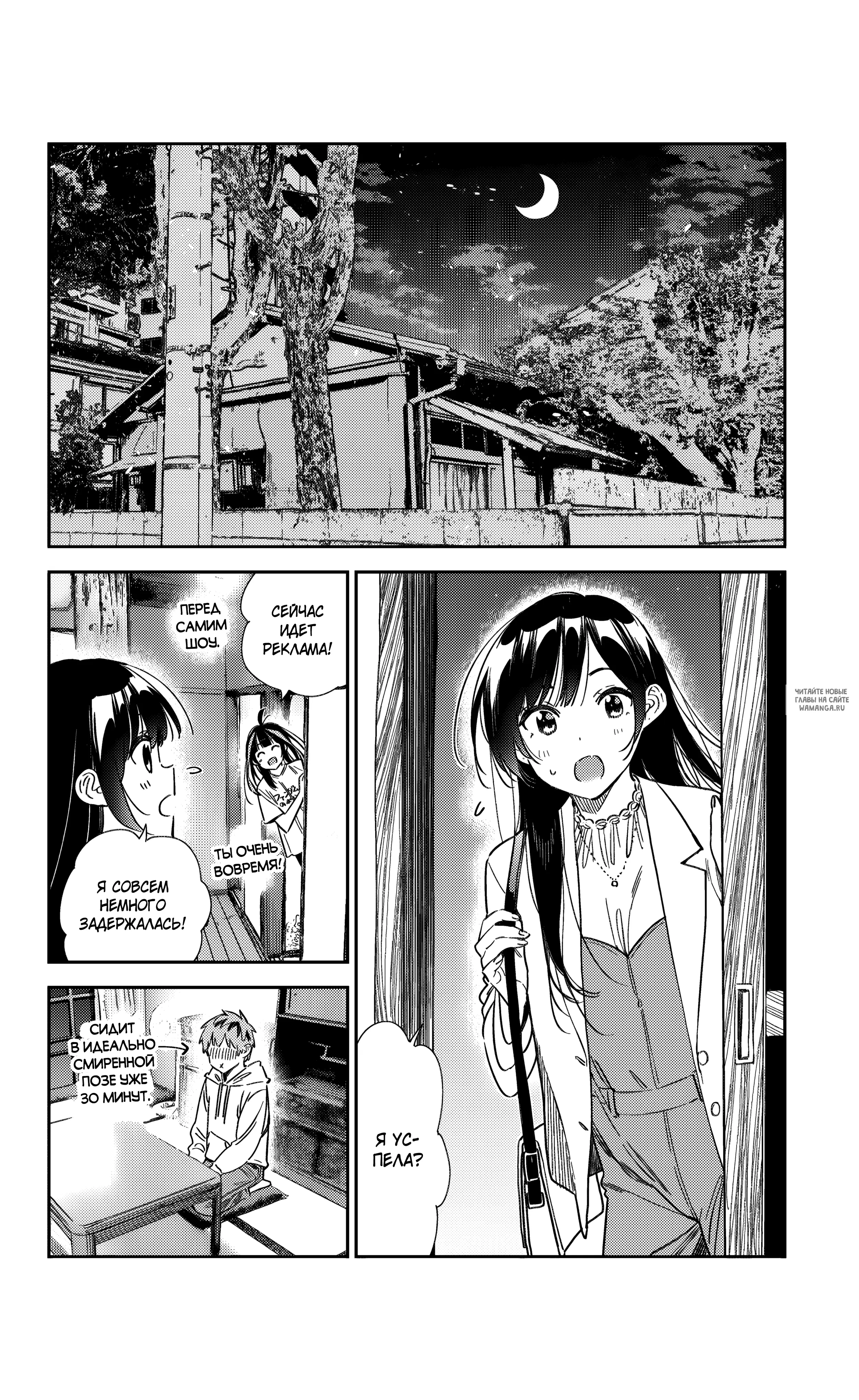 Page 17.000