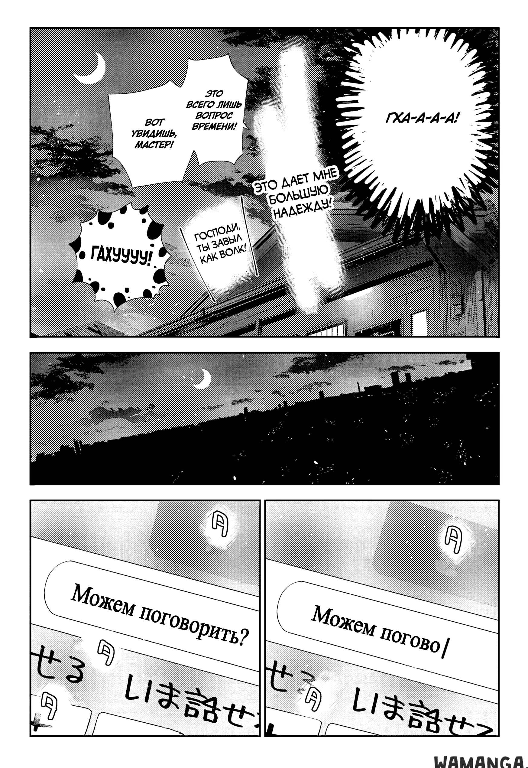 Page 17.000