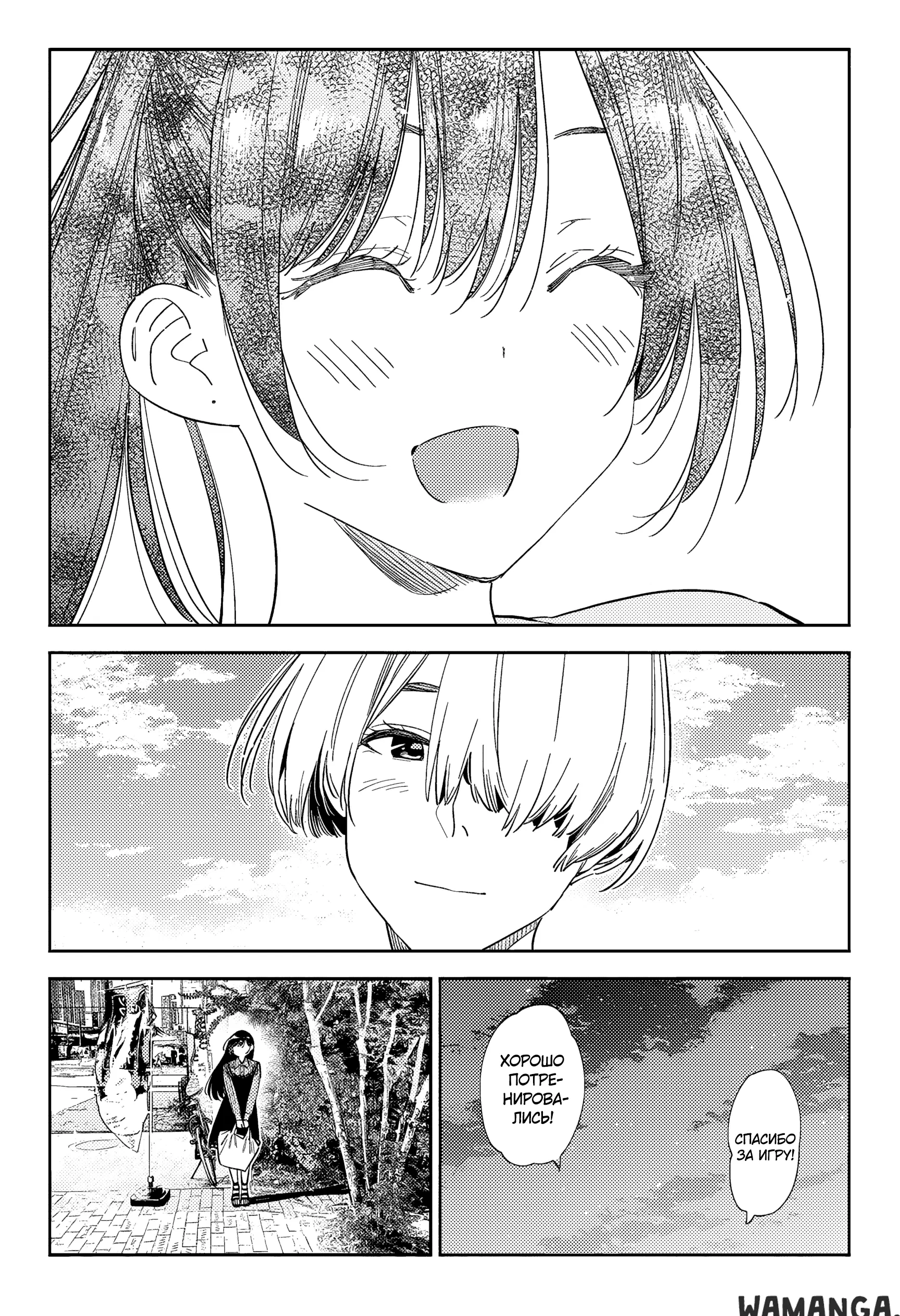 Page 17.000