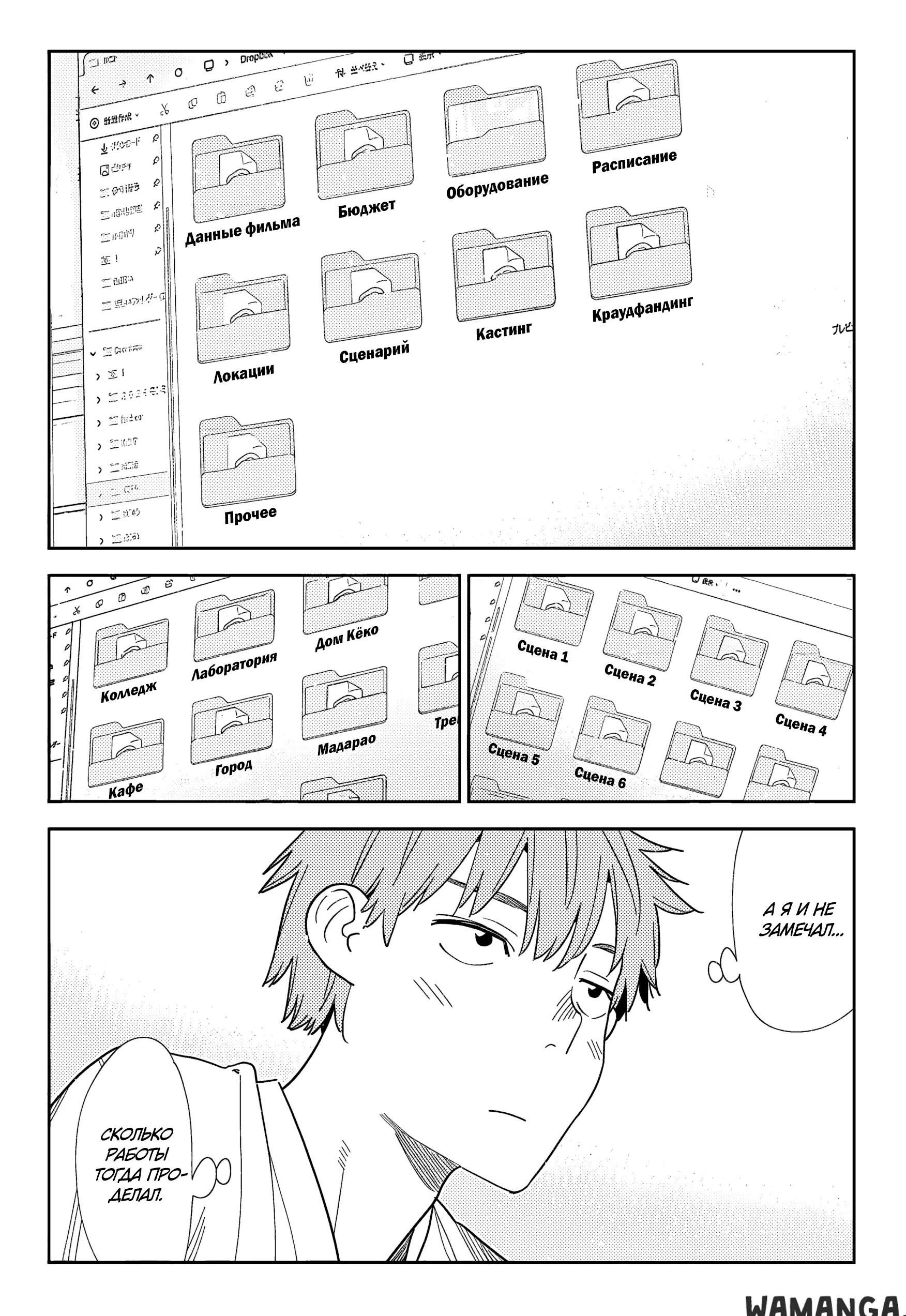 Page 17.000