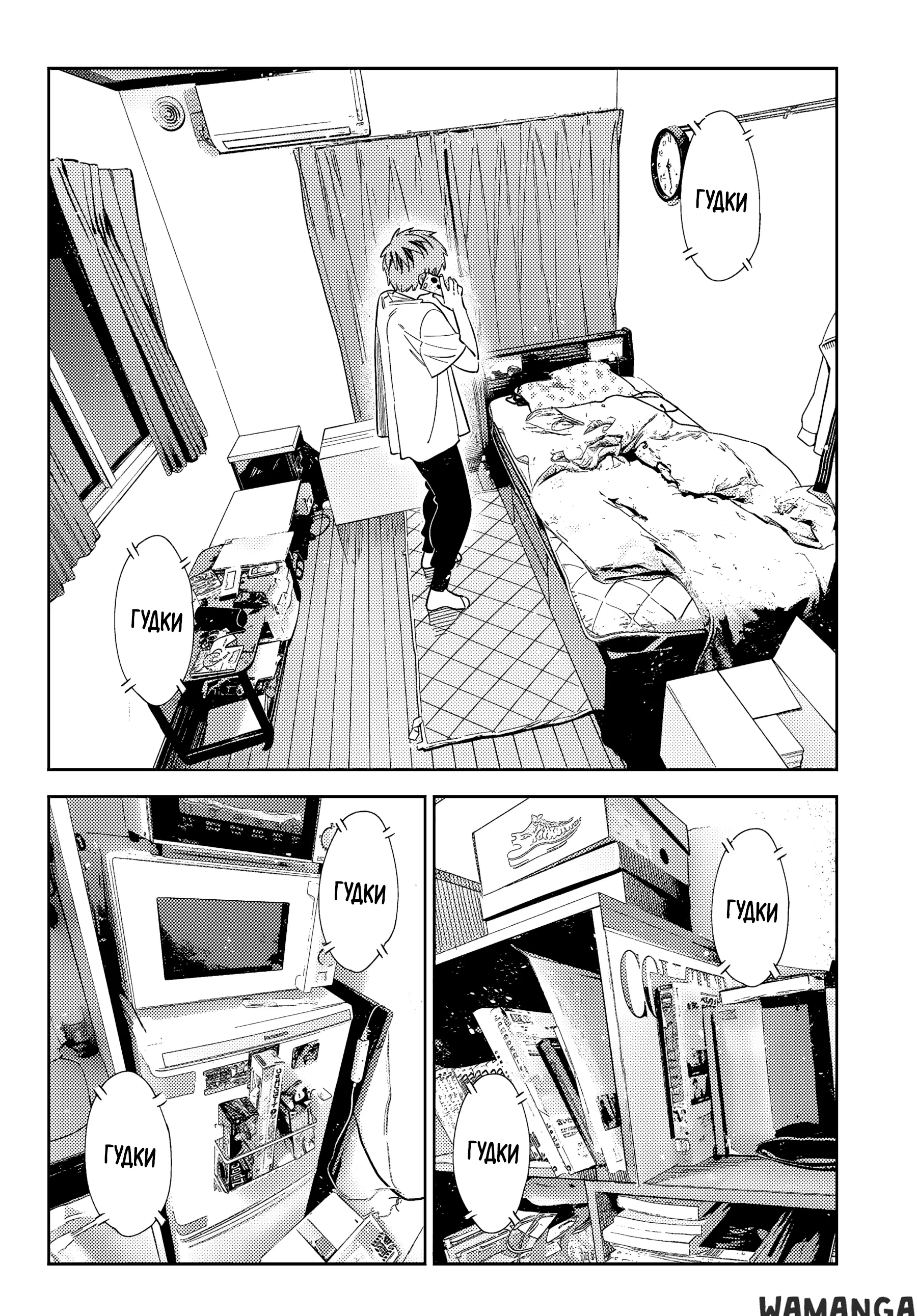 Page 17.000