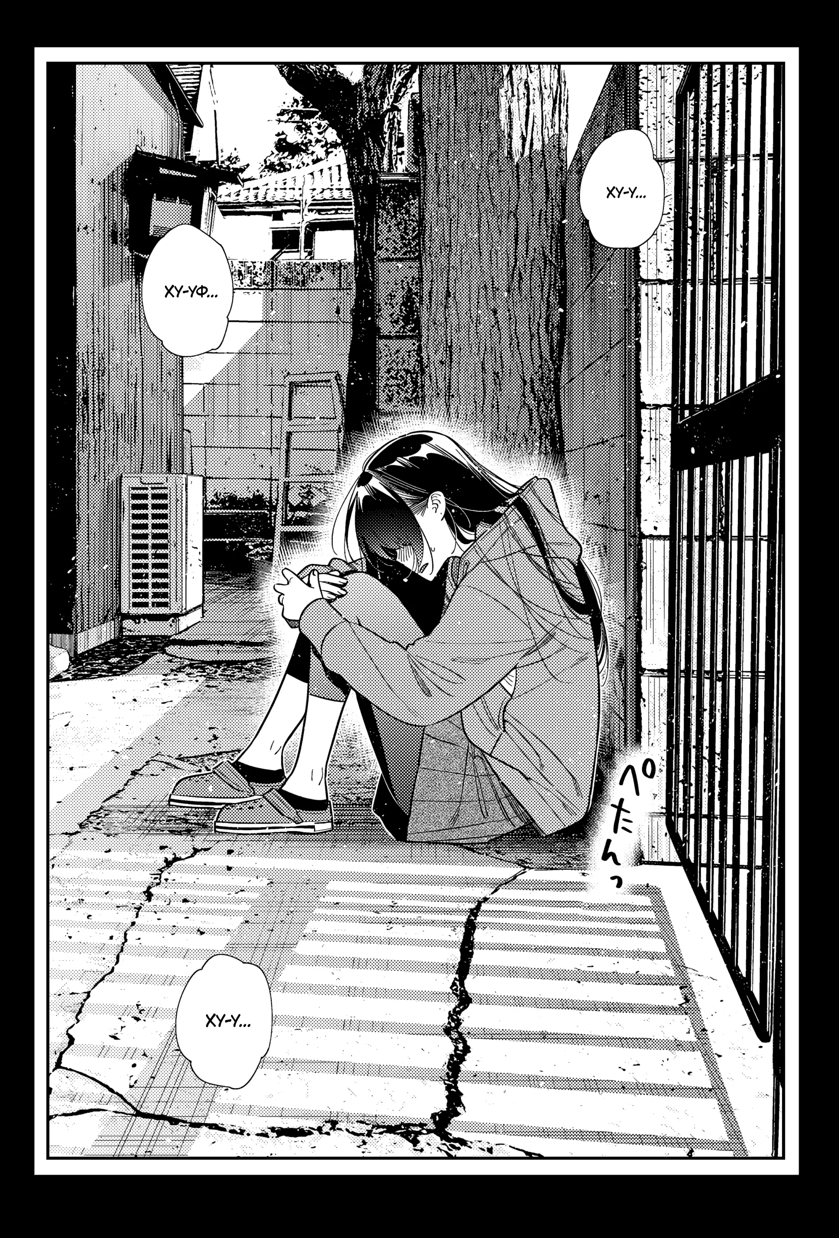 Page 17.000