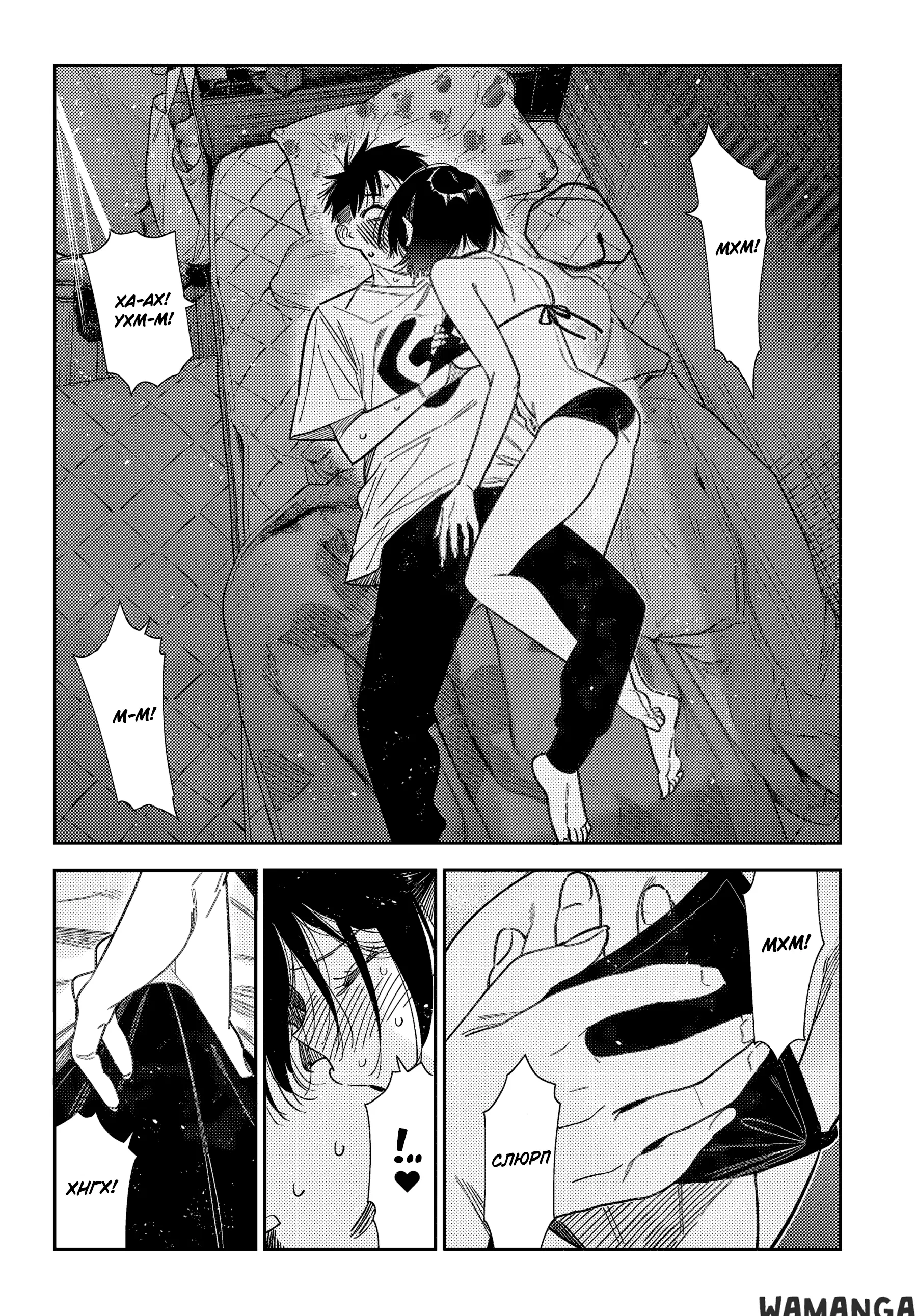 Page 17.000