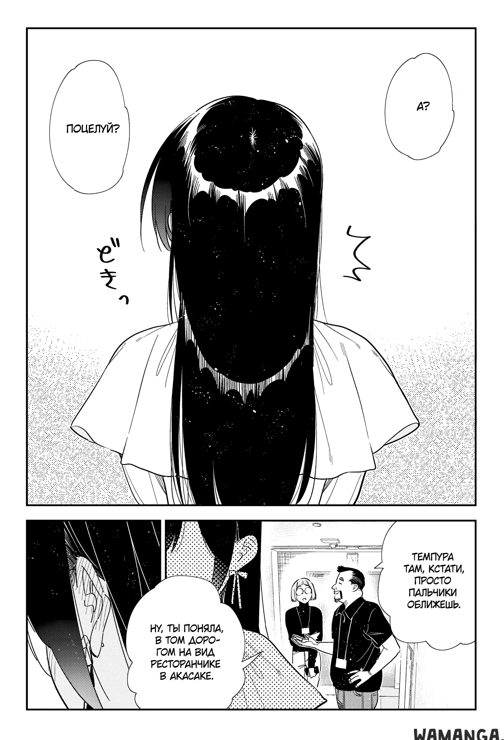 Page 17.000