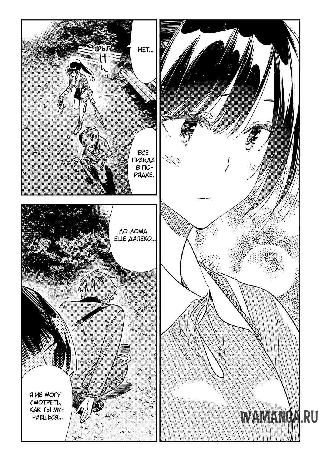 Page 17.000