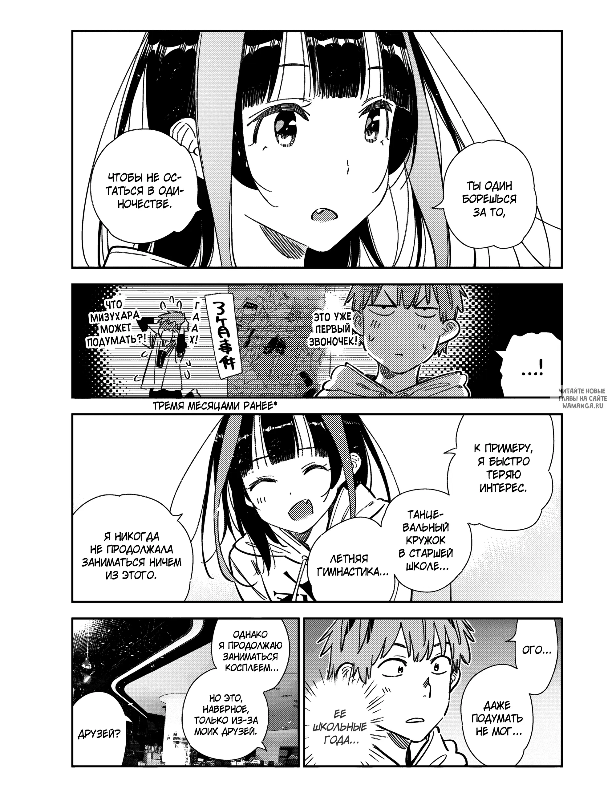 Page 18.000