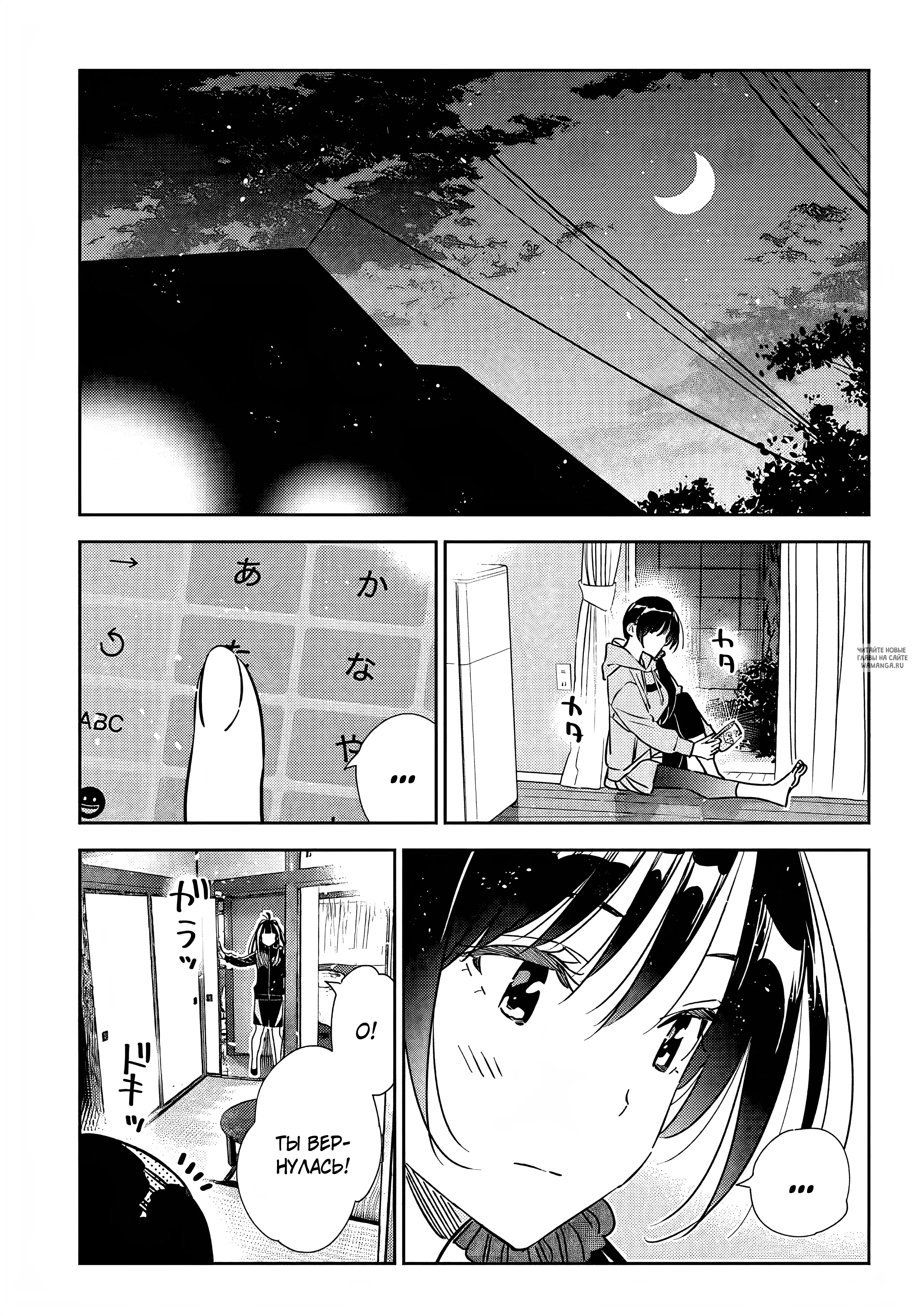 Page 18.000