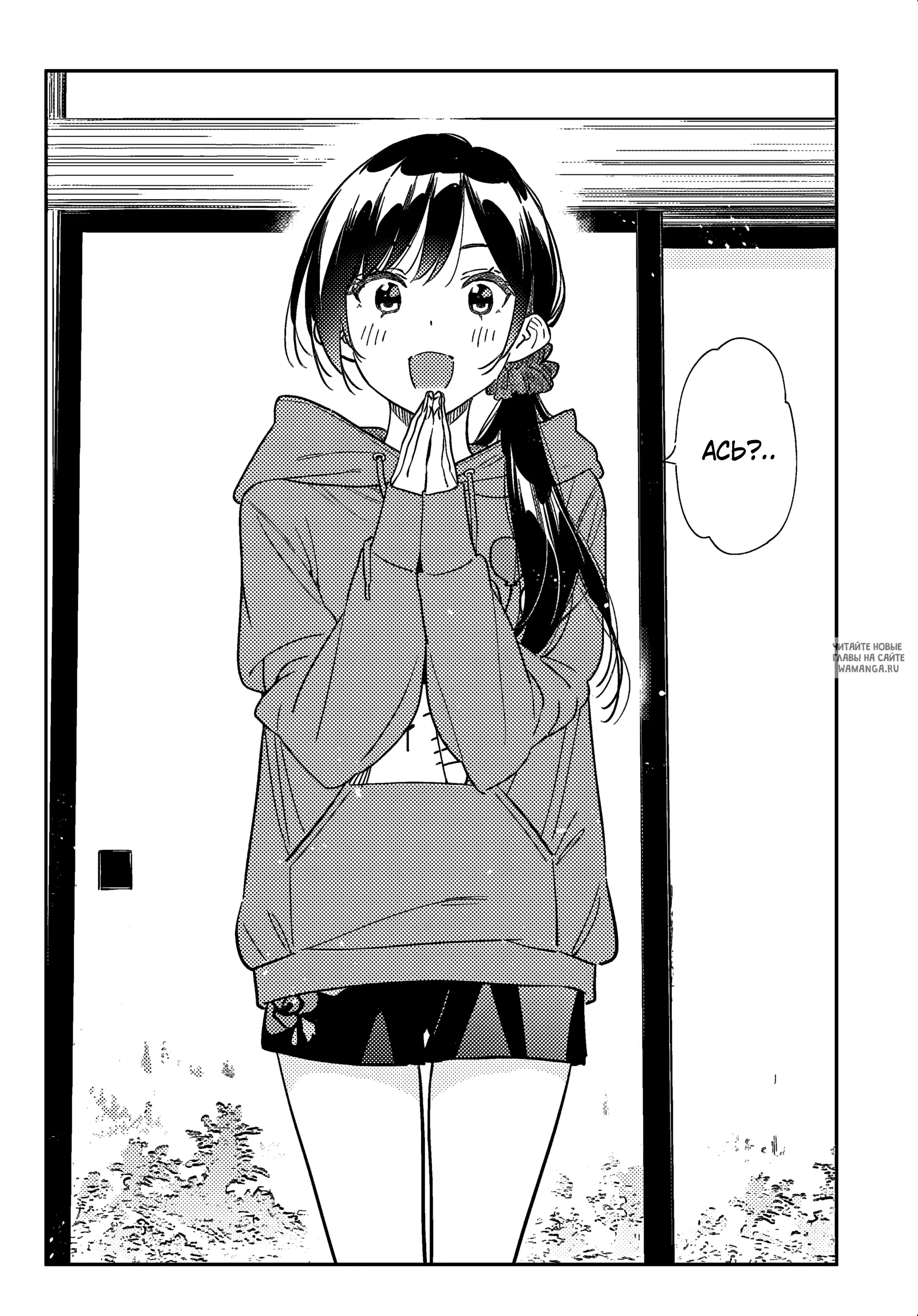 Page 18.000