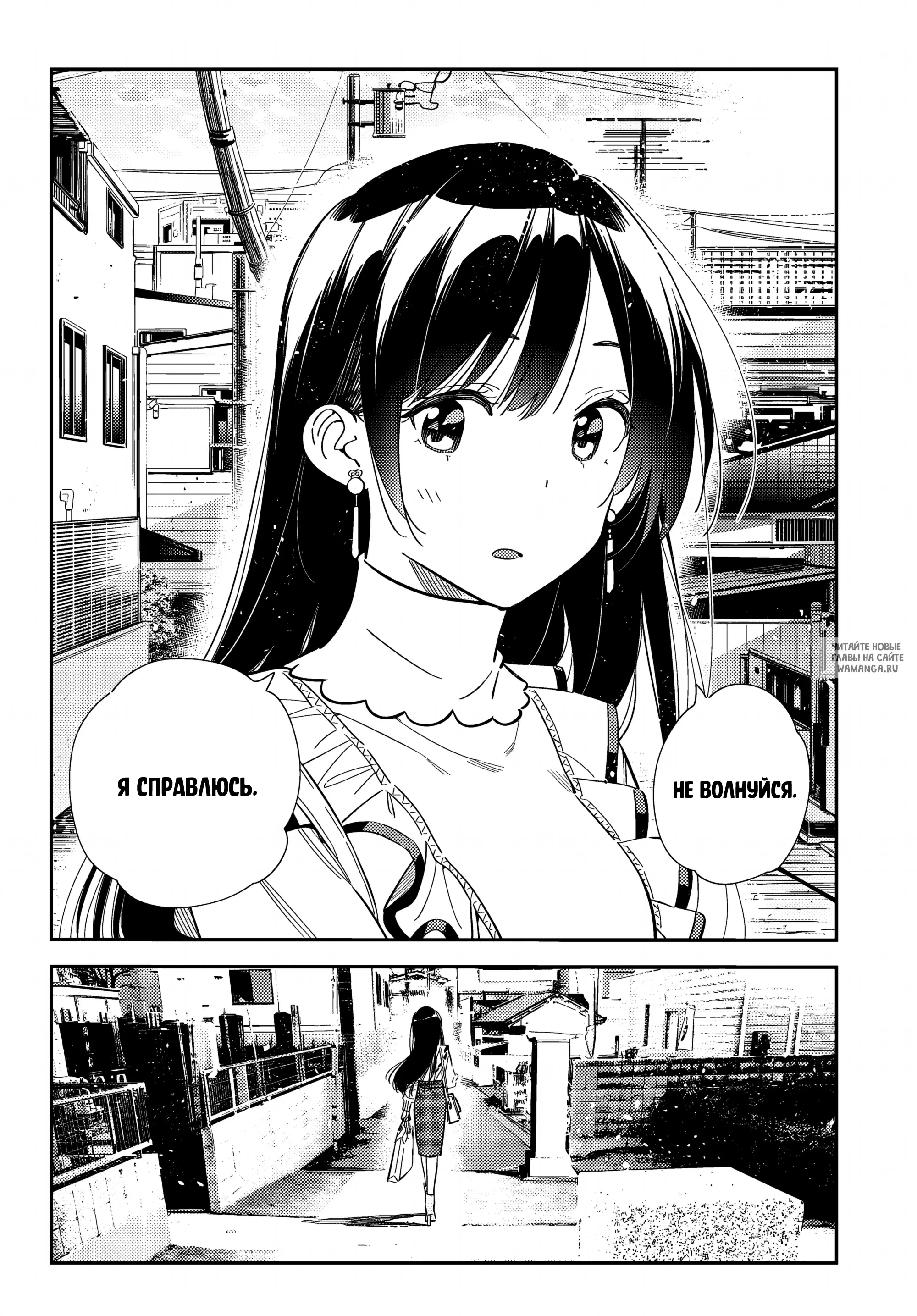 Page 18.000