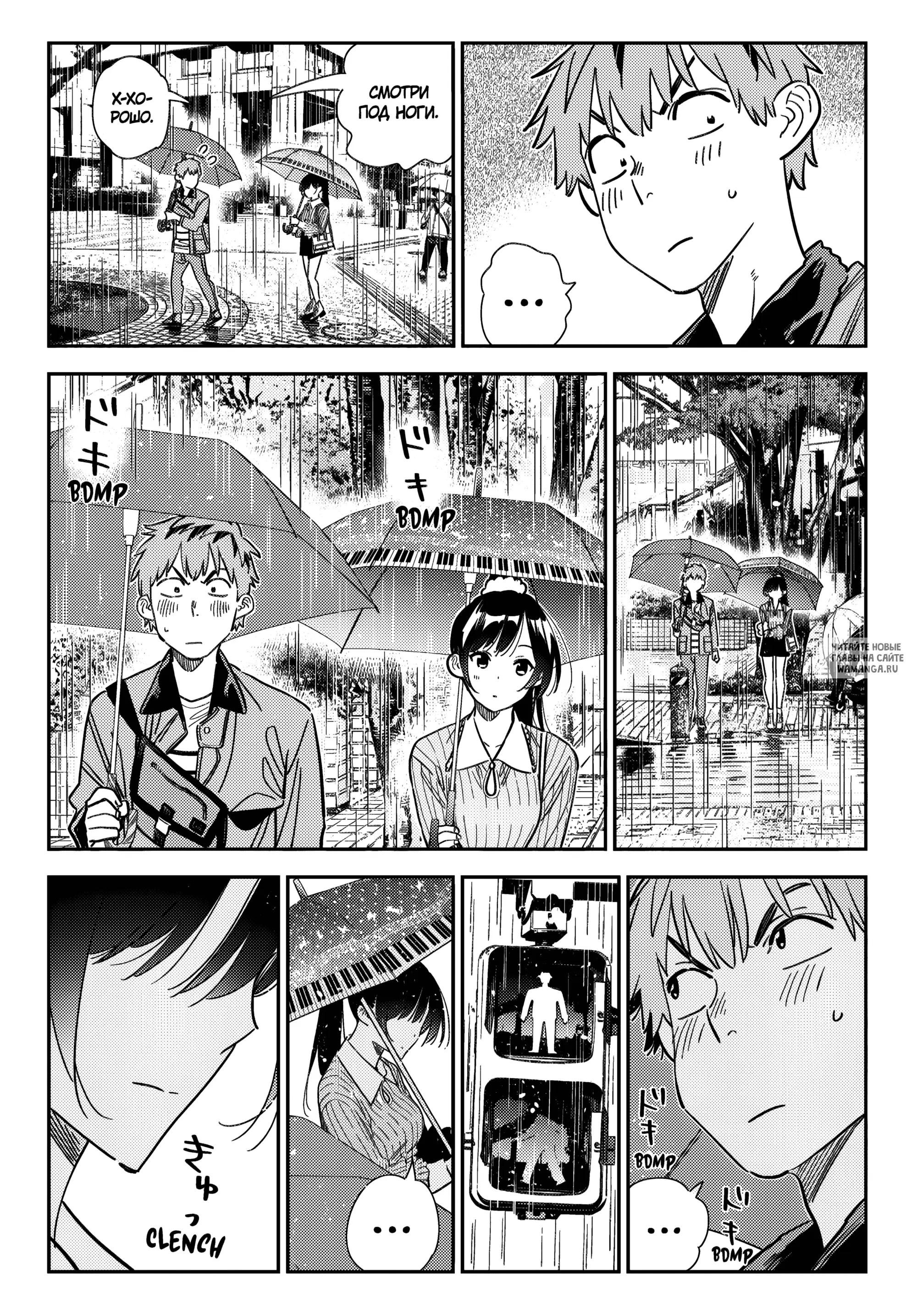 Page 18.000