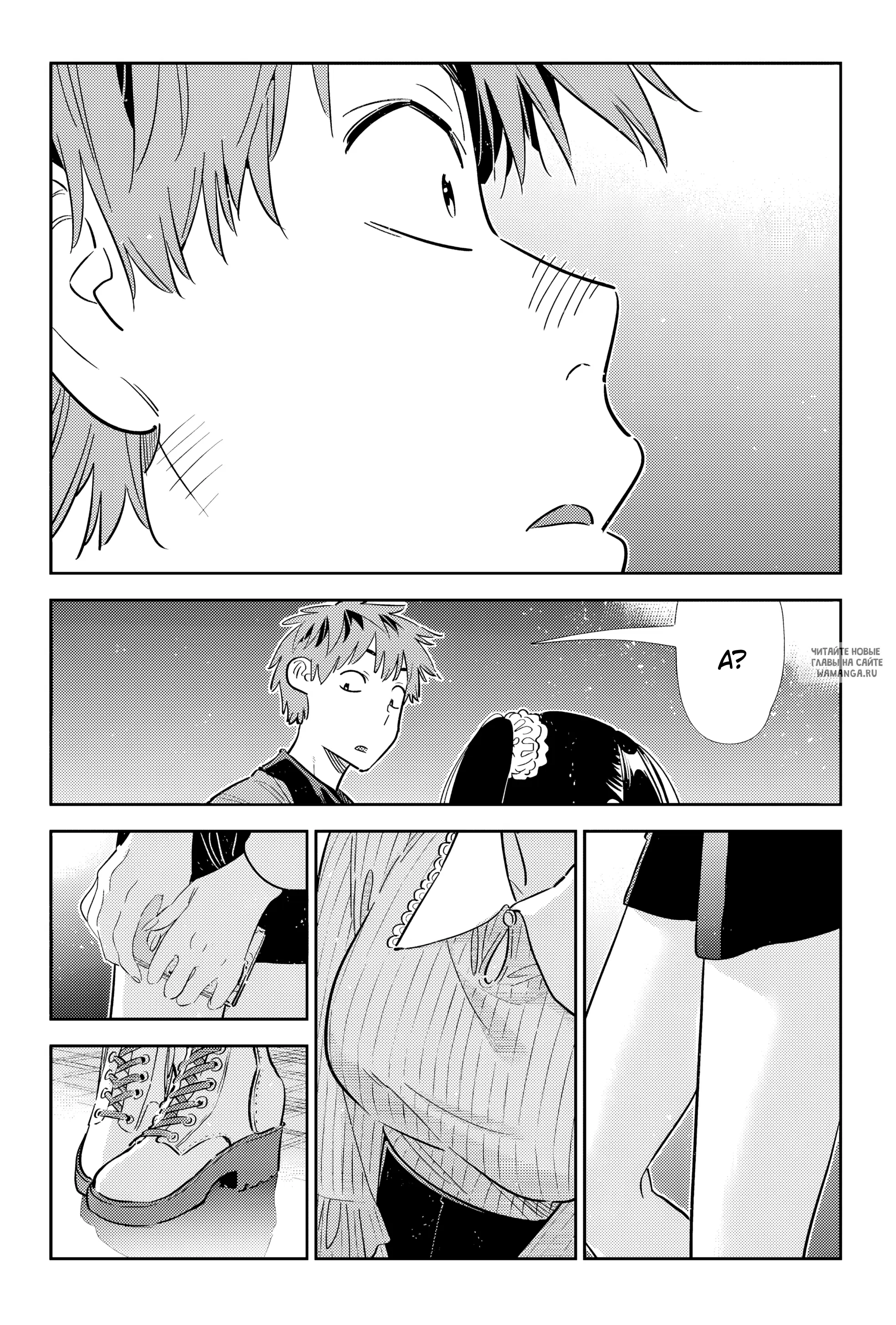 Page 18.000