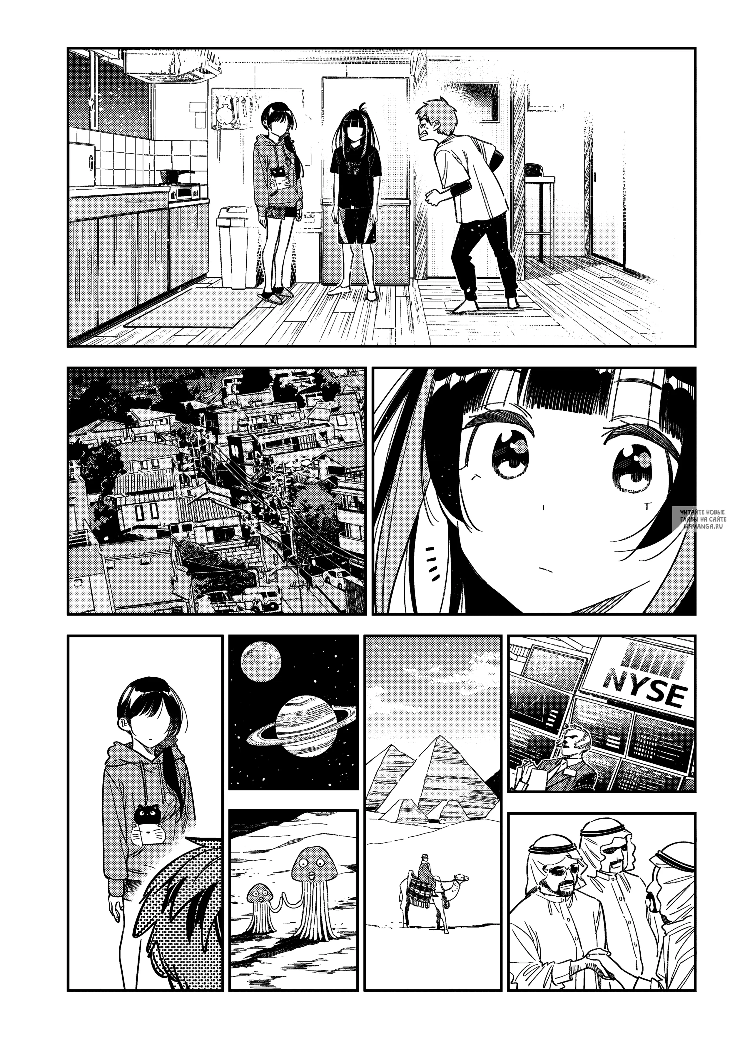 Page 18.000