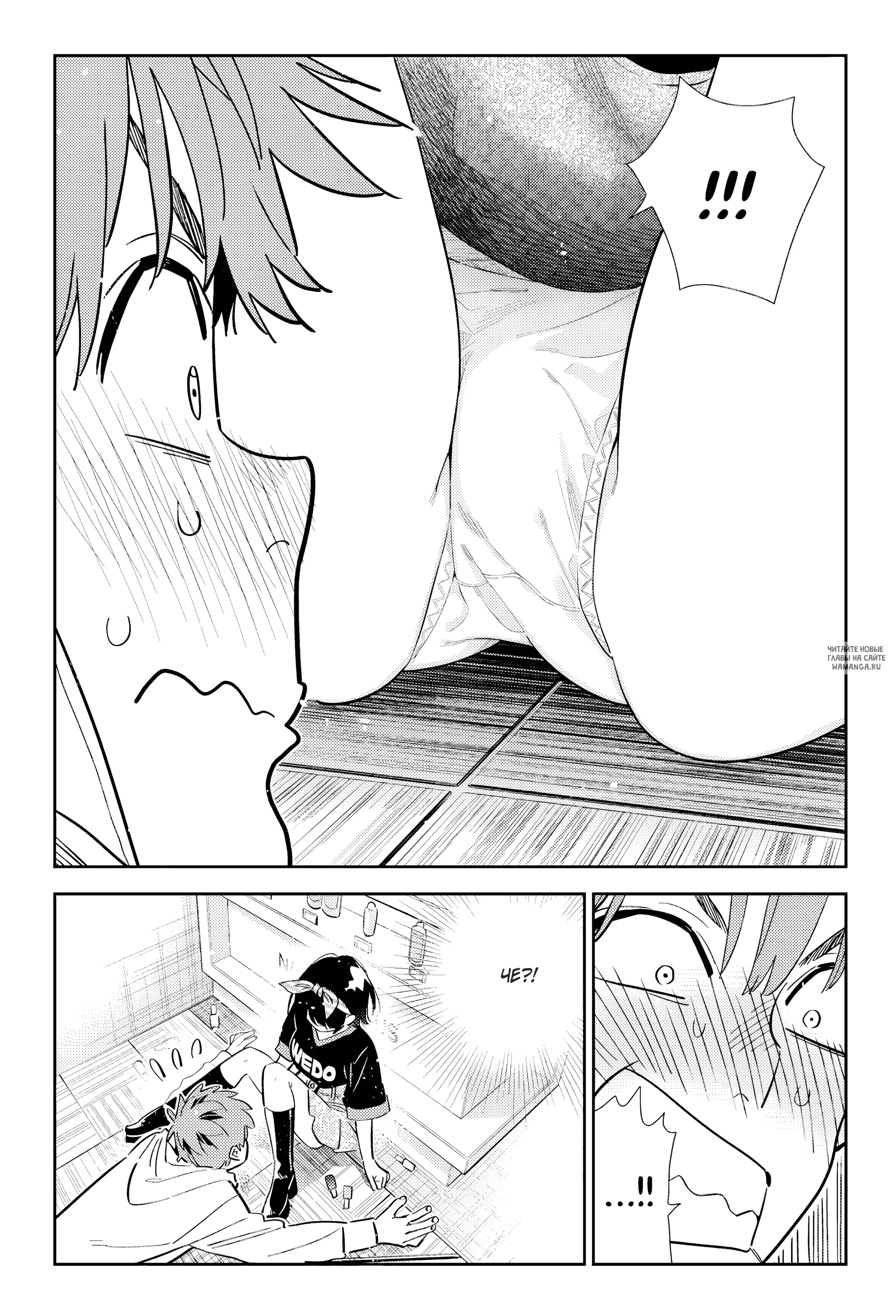 Page 18.000