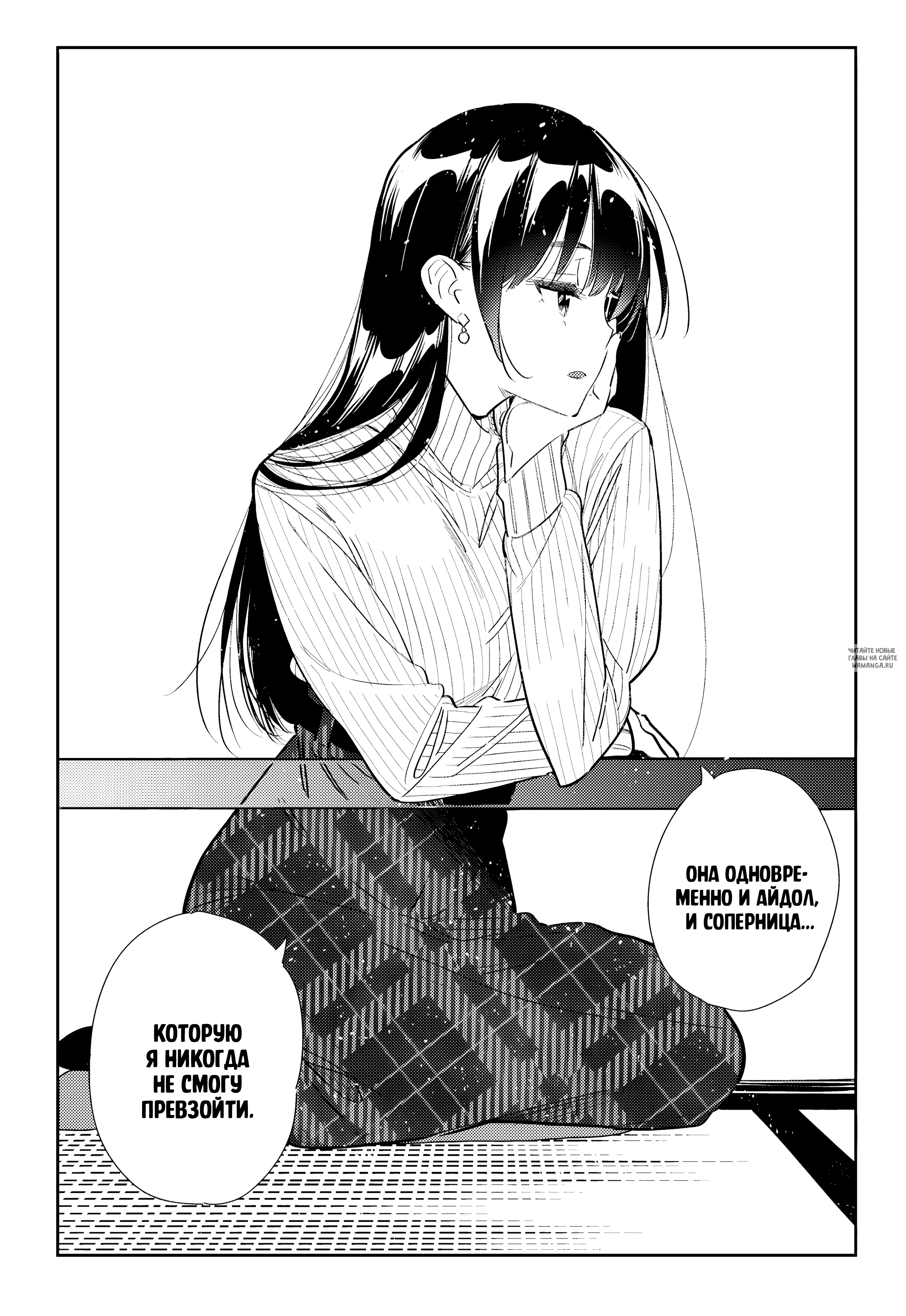 Page 18.000