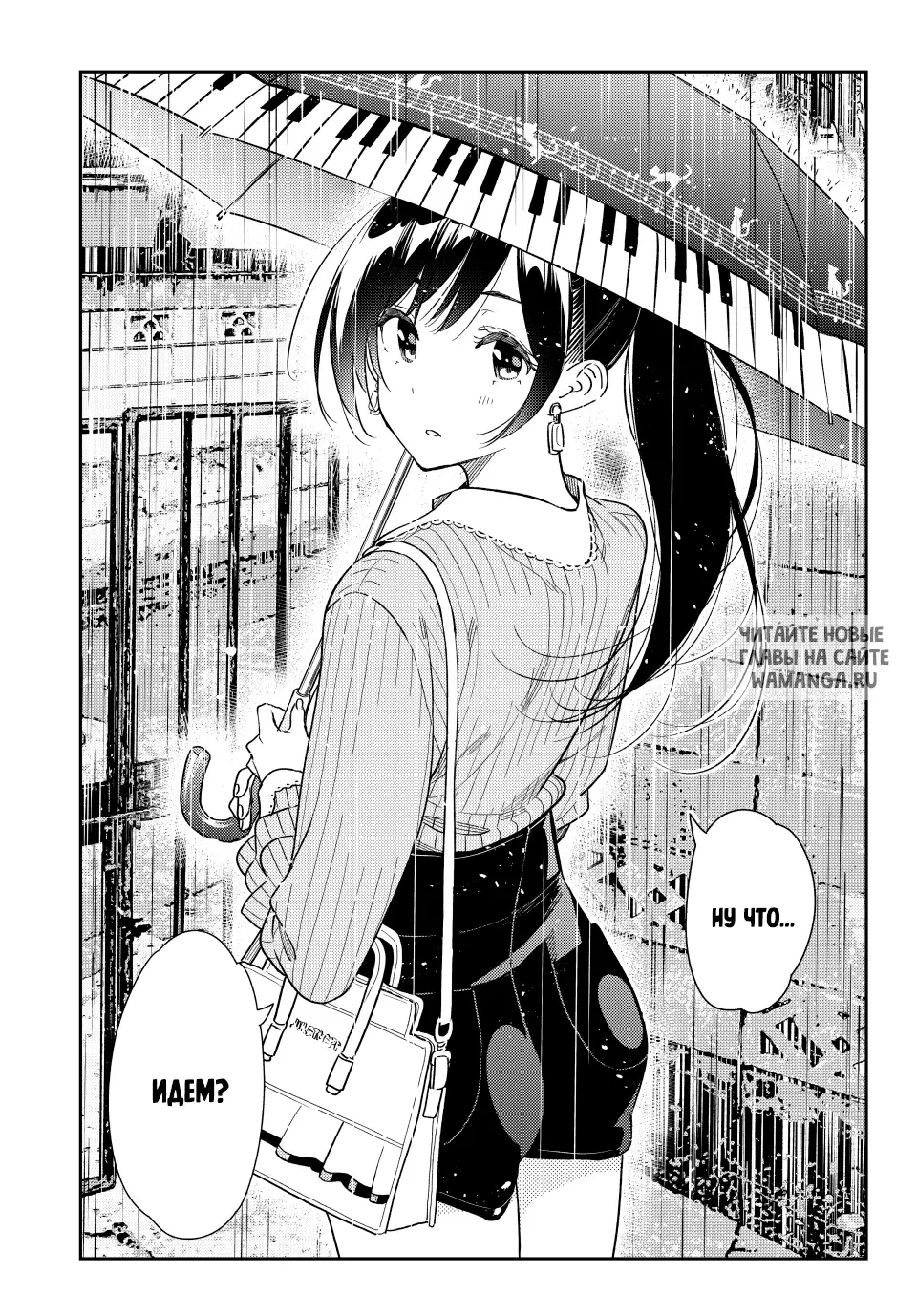 Page 18.000