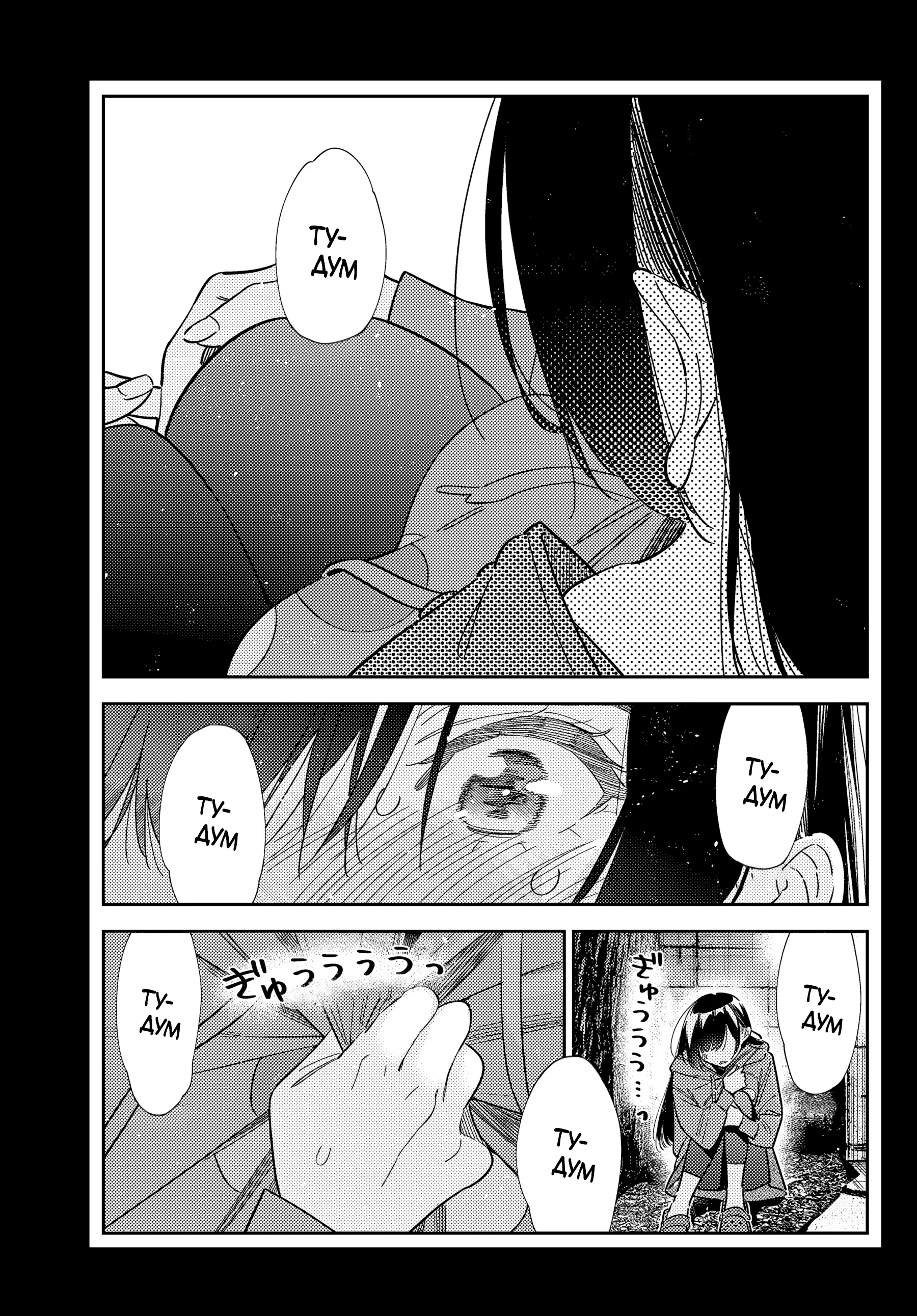 Page 18.000