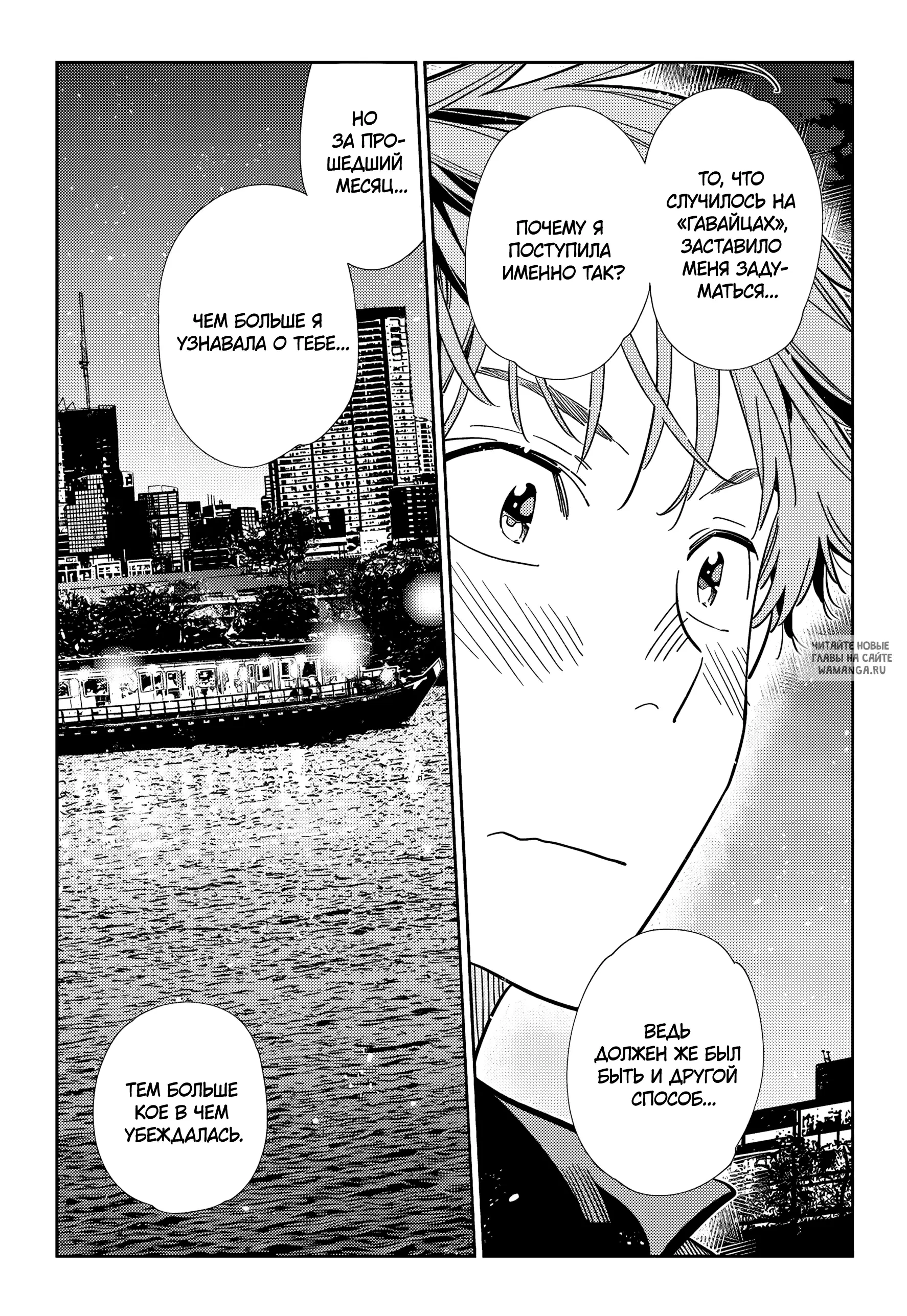 Page 18.000