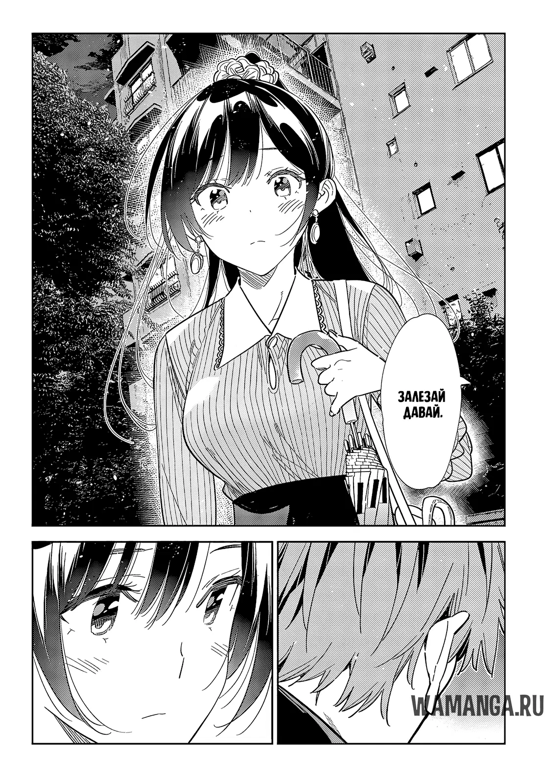 Page 18.000