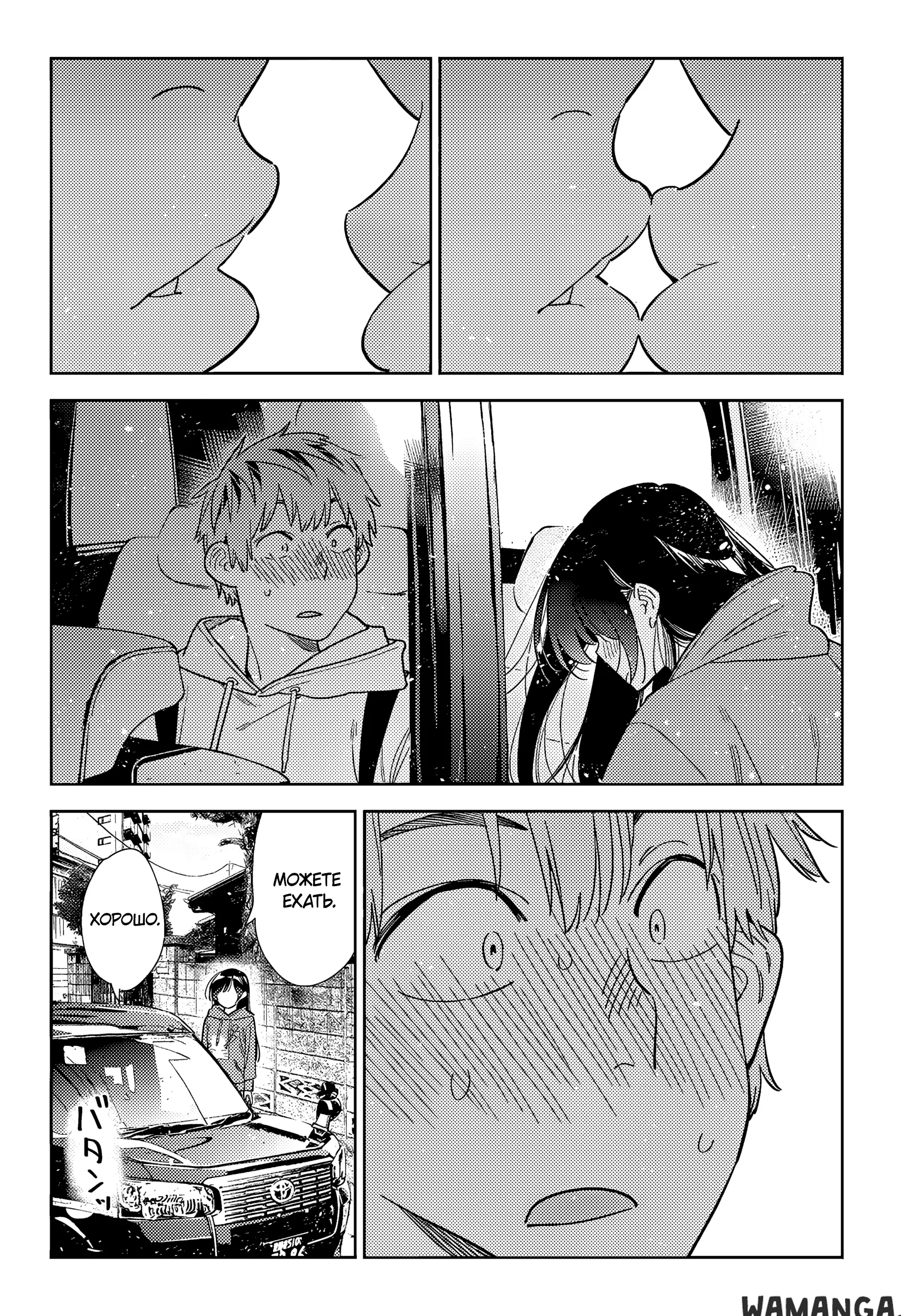 Page 18.000