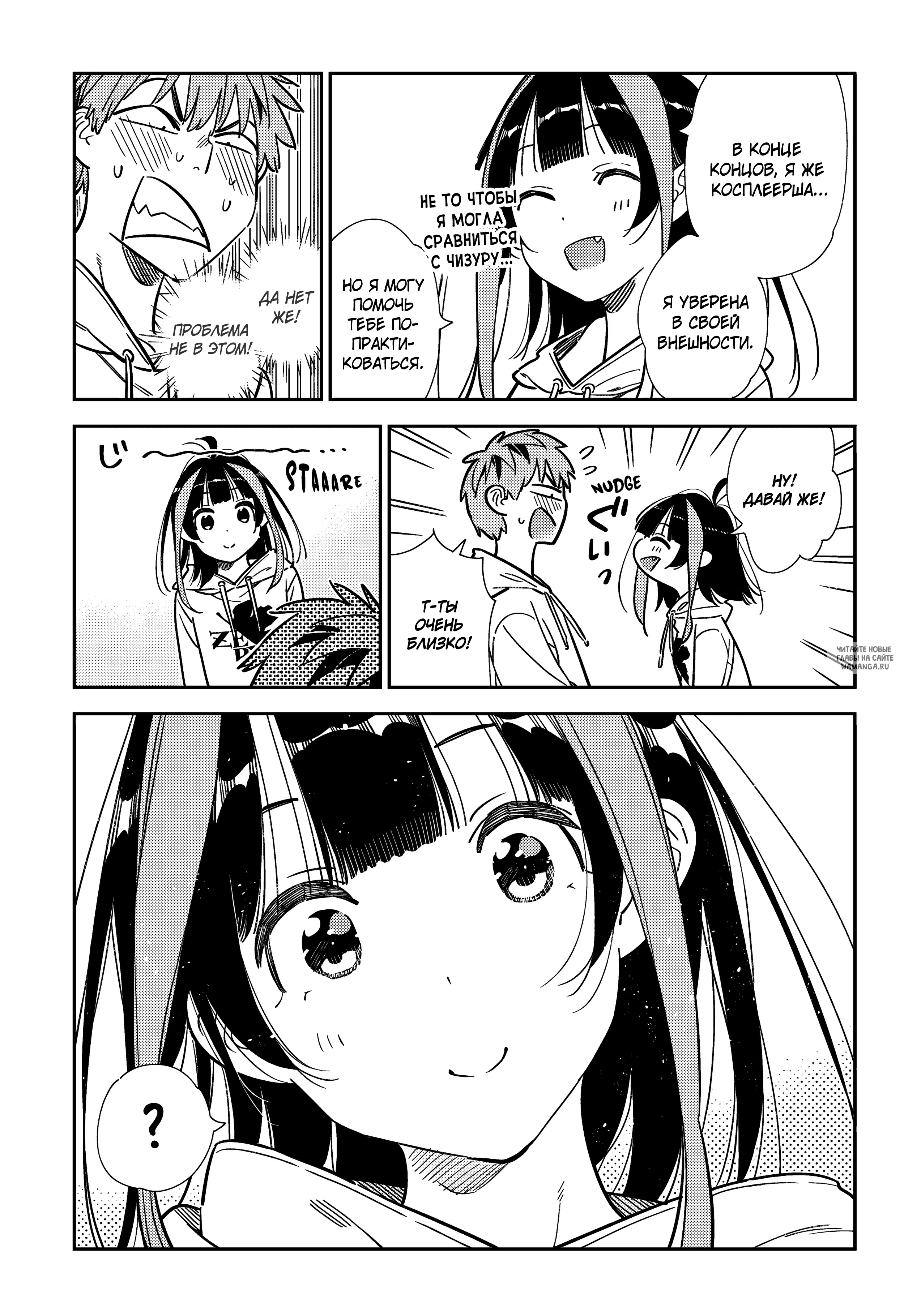 Page 19.000