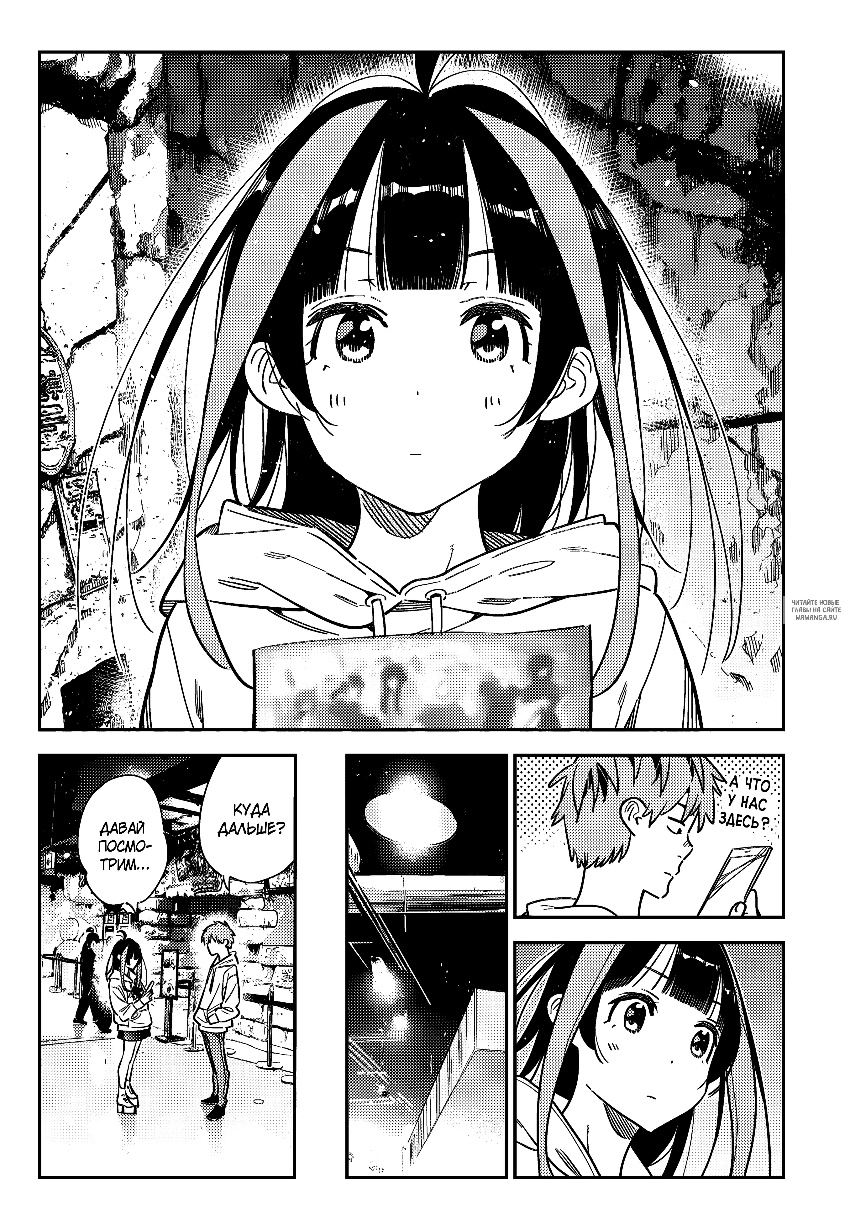 Page 19.000