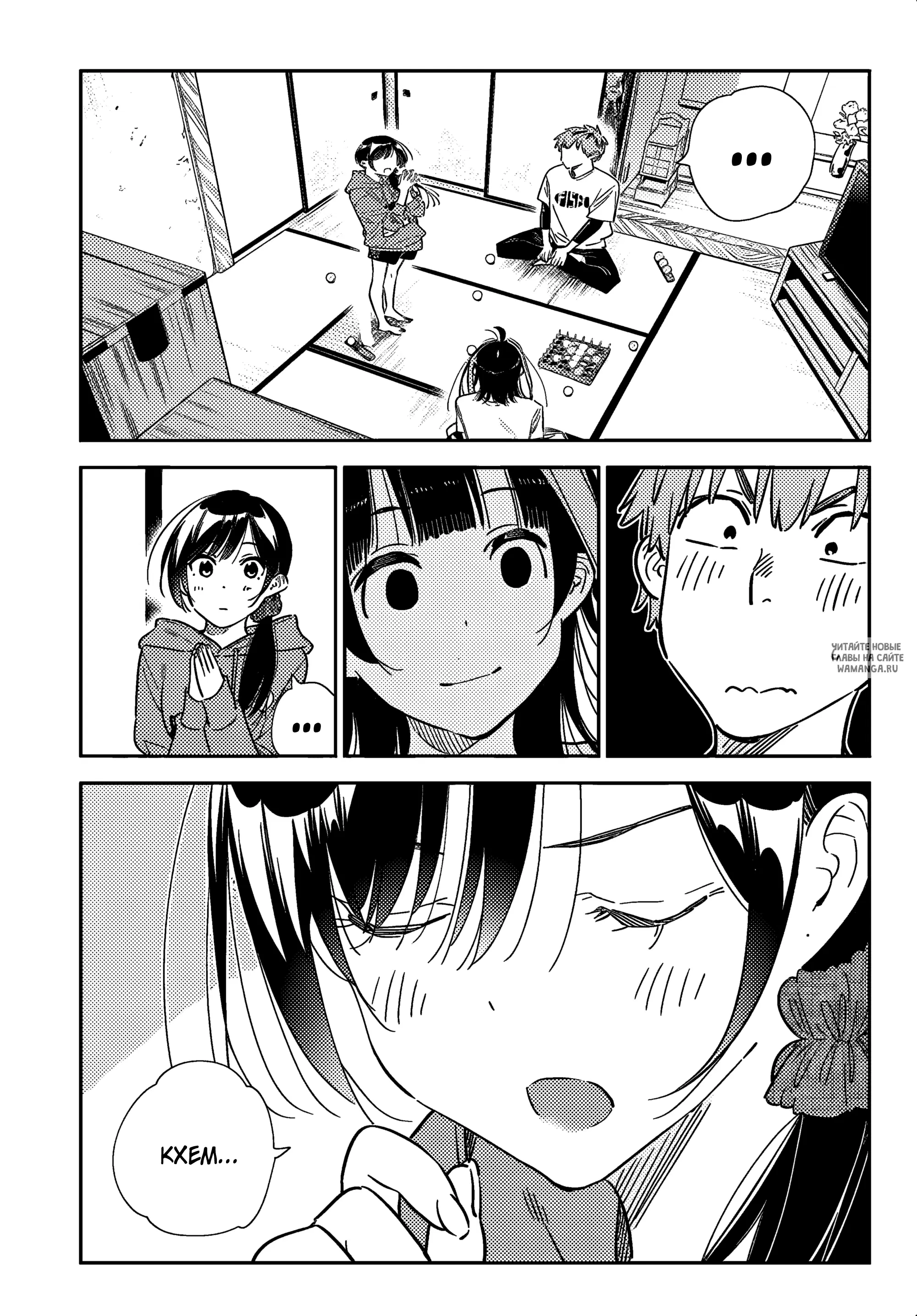 Page 19.000