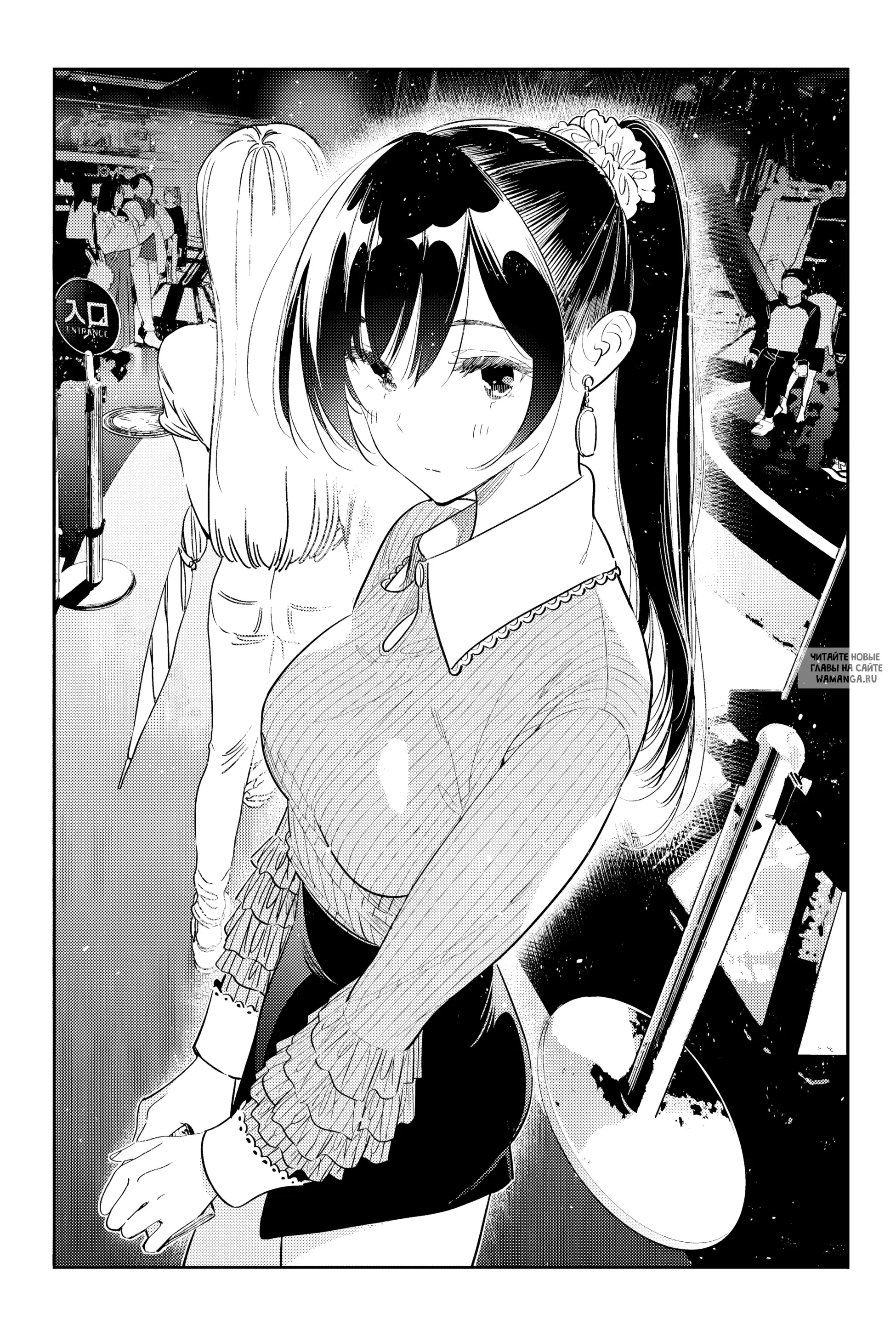 Page 19.000