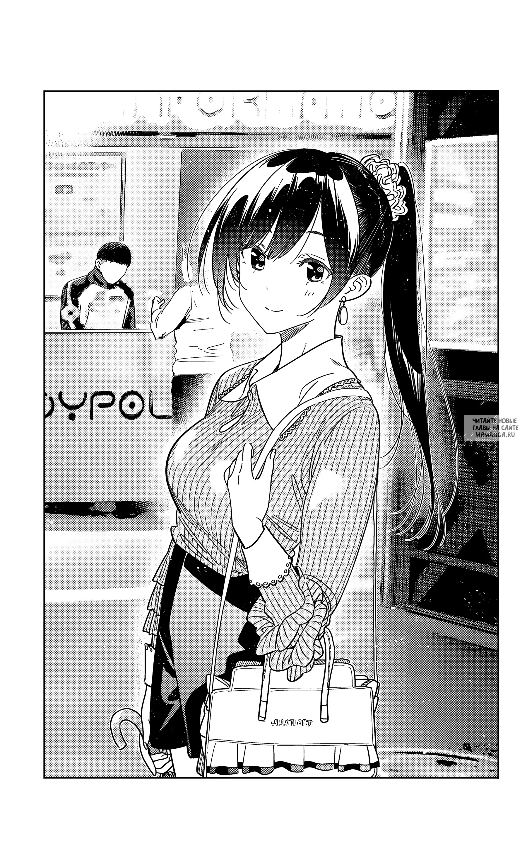 Page 19.000