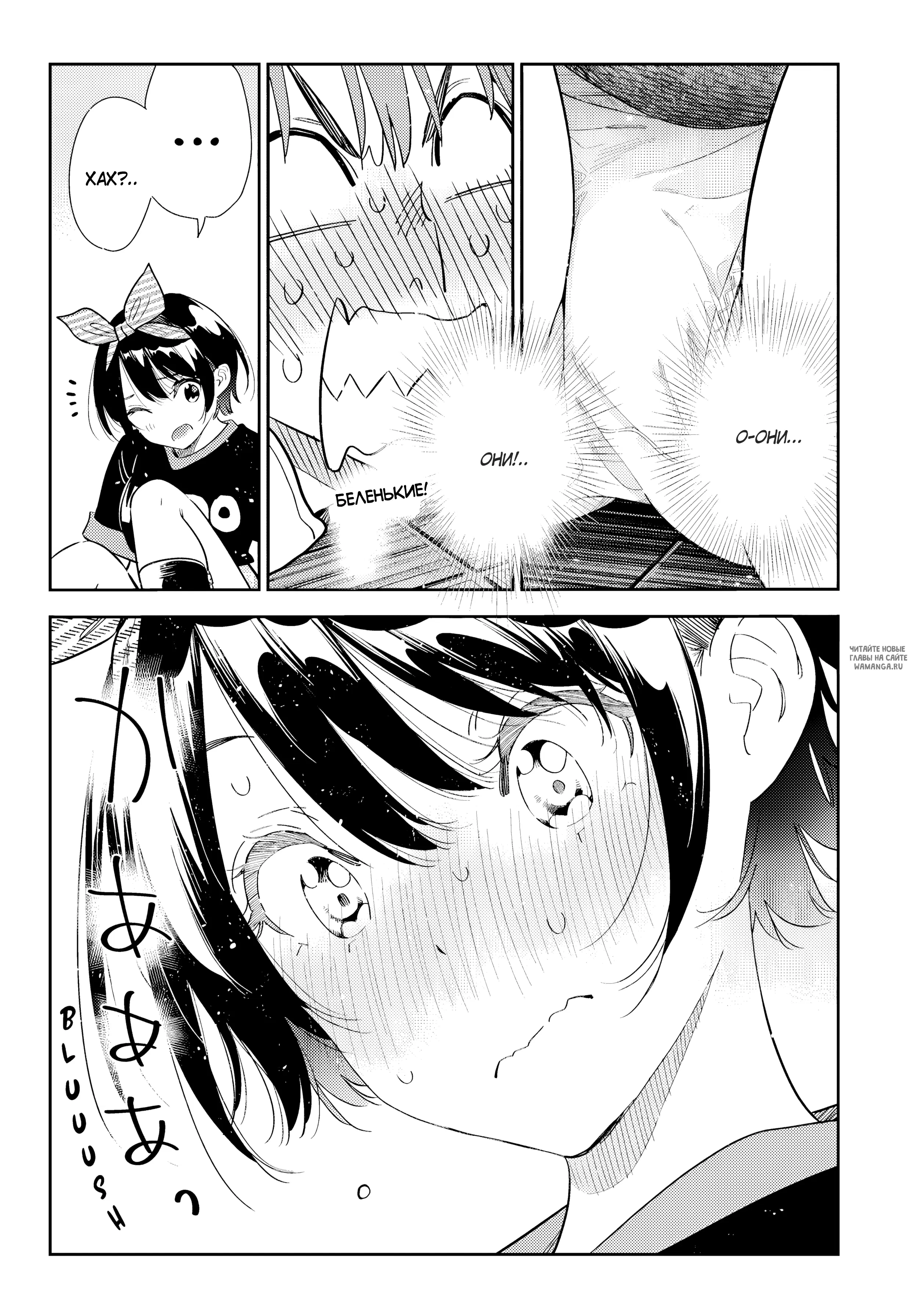 Page 19.000