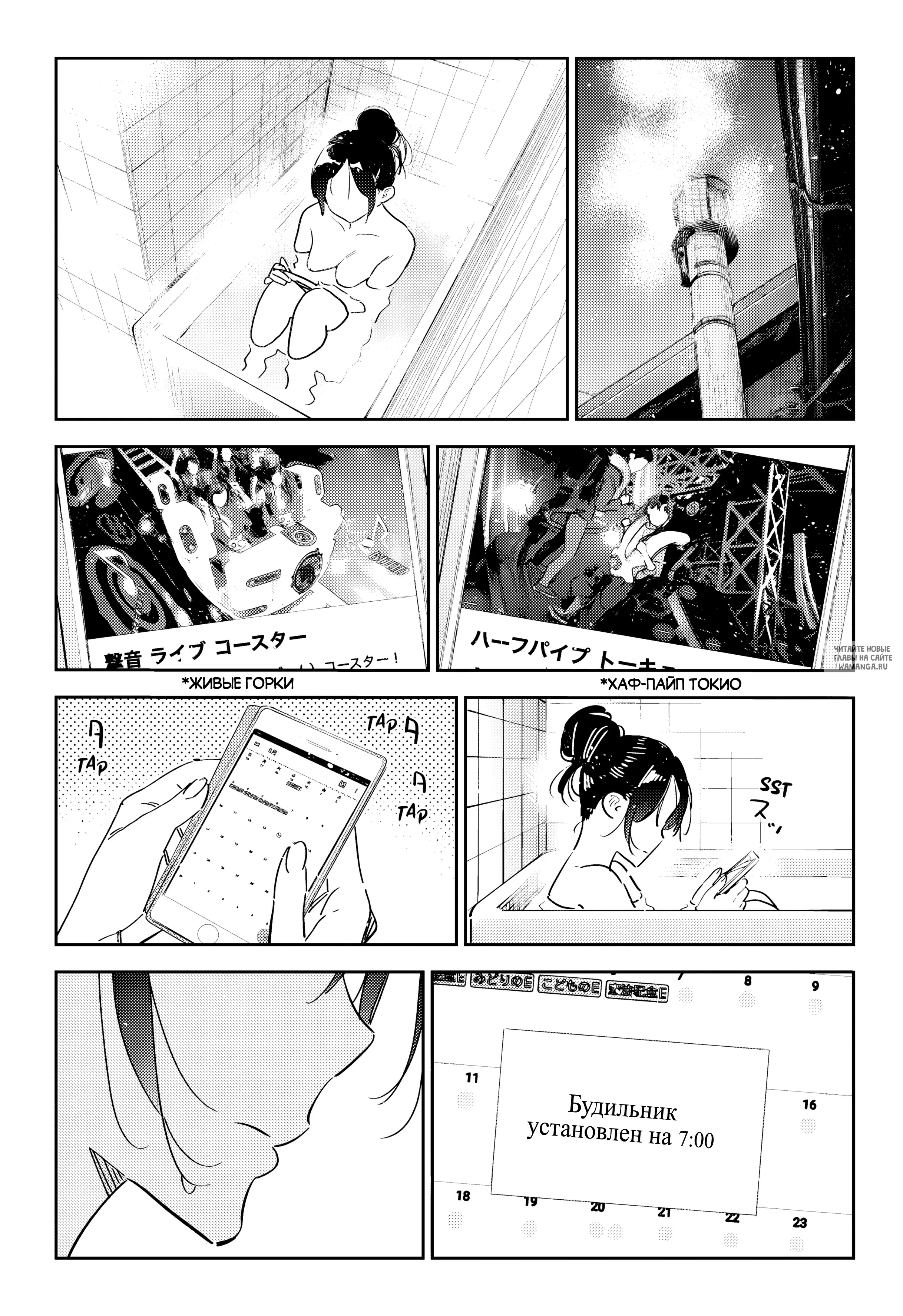 Page 19.000