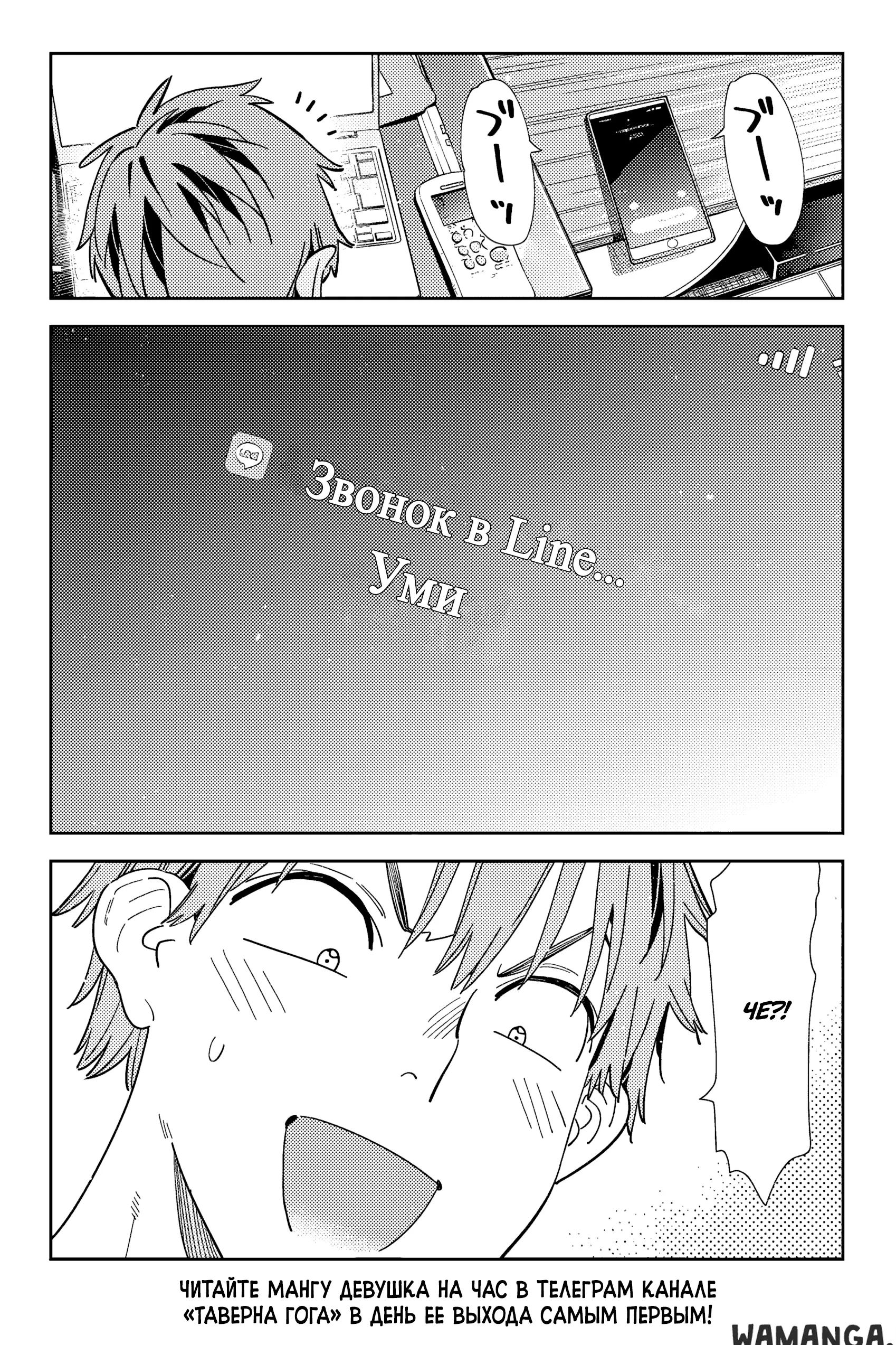 Page 19.000