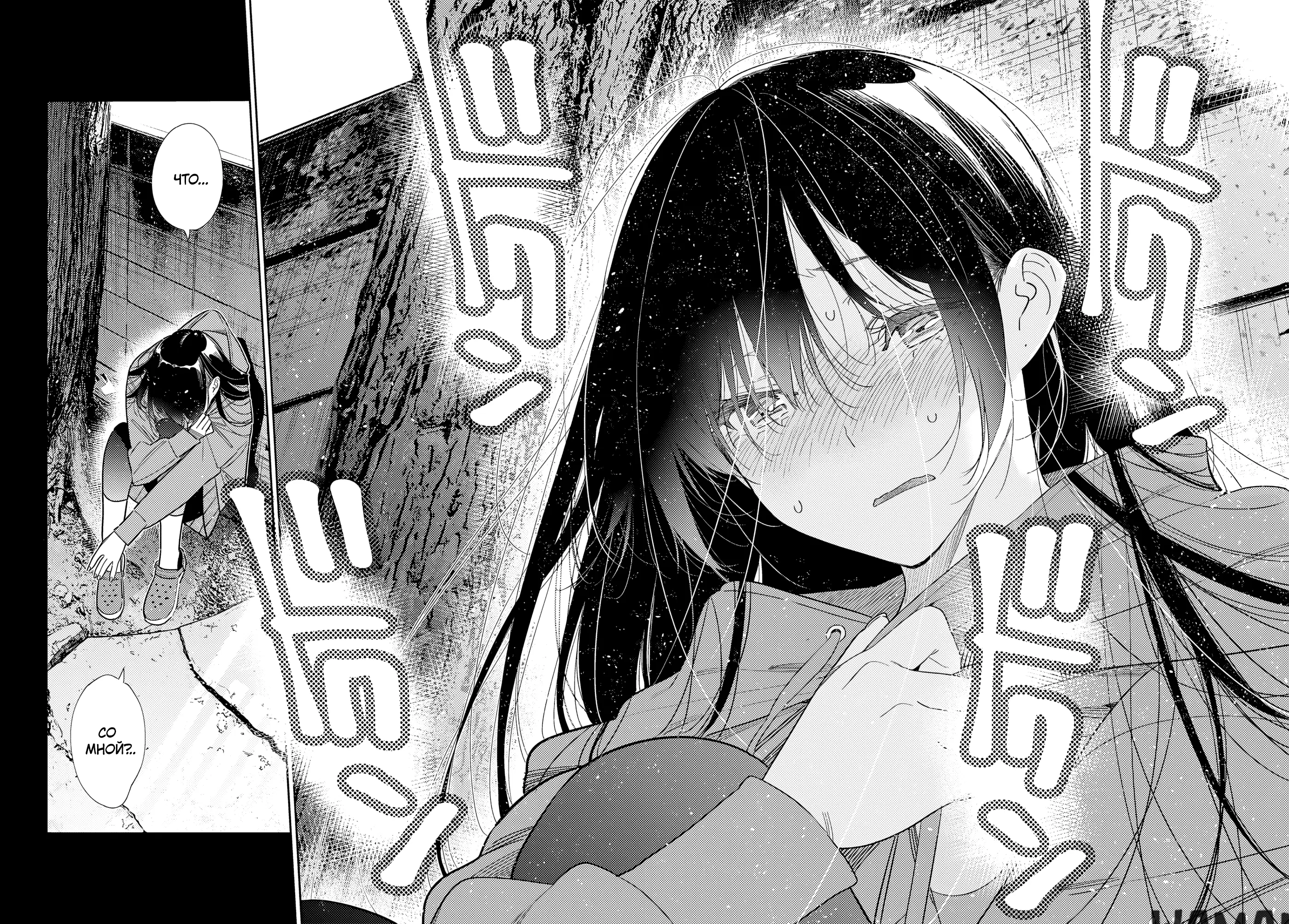 Page 19.000