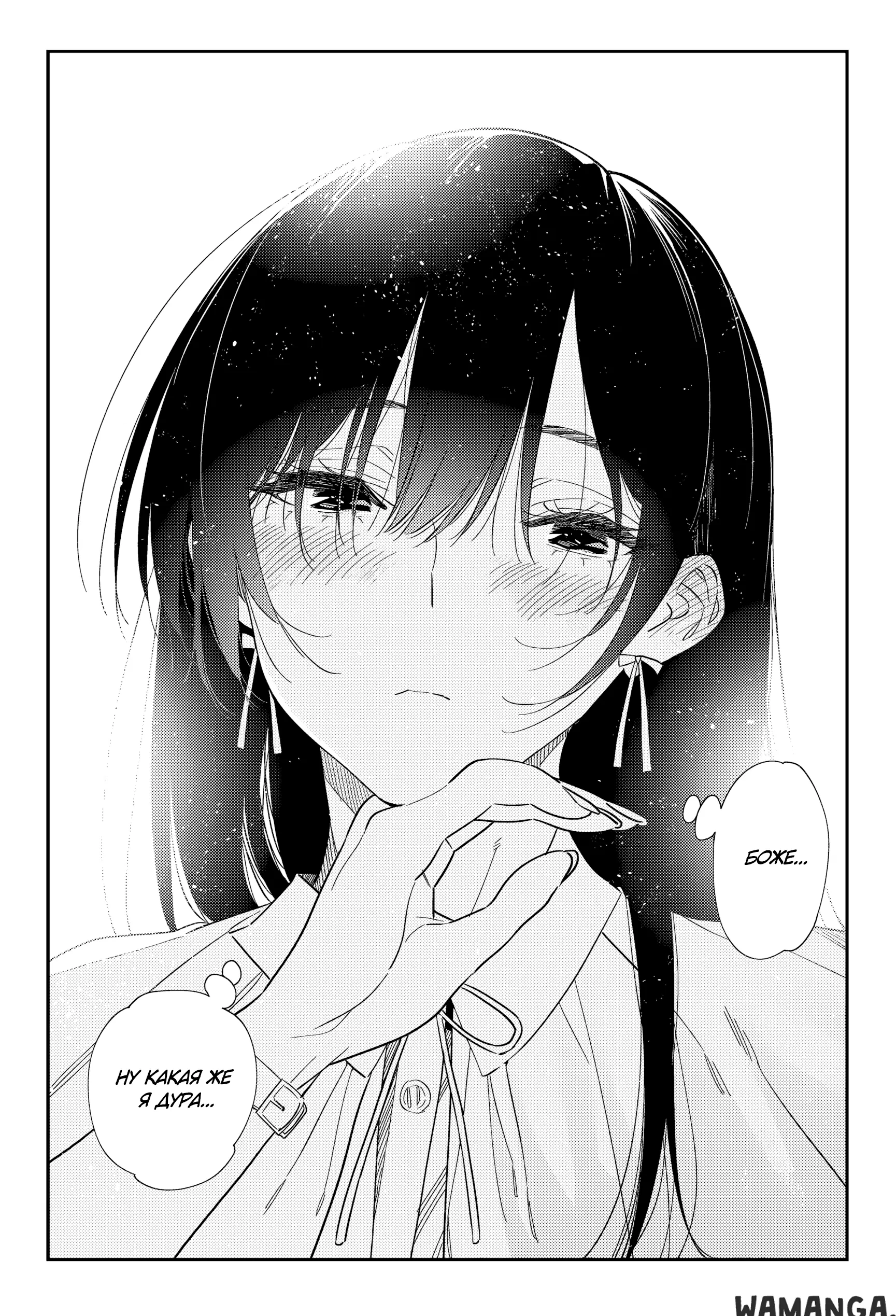 Page 19.000