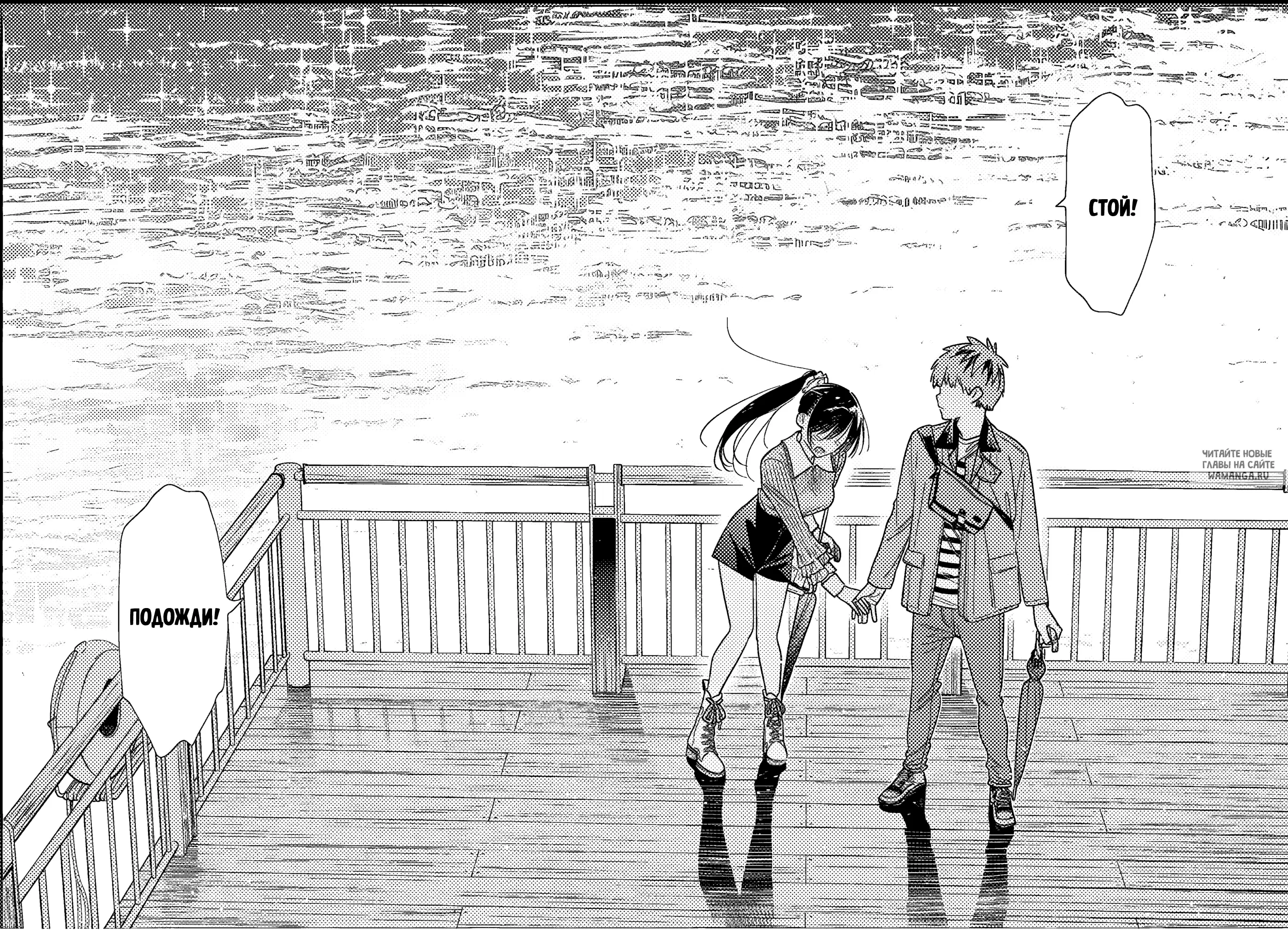 Page 19.000