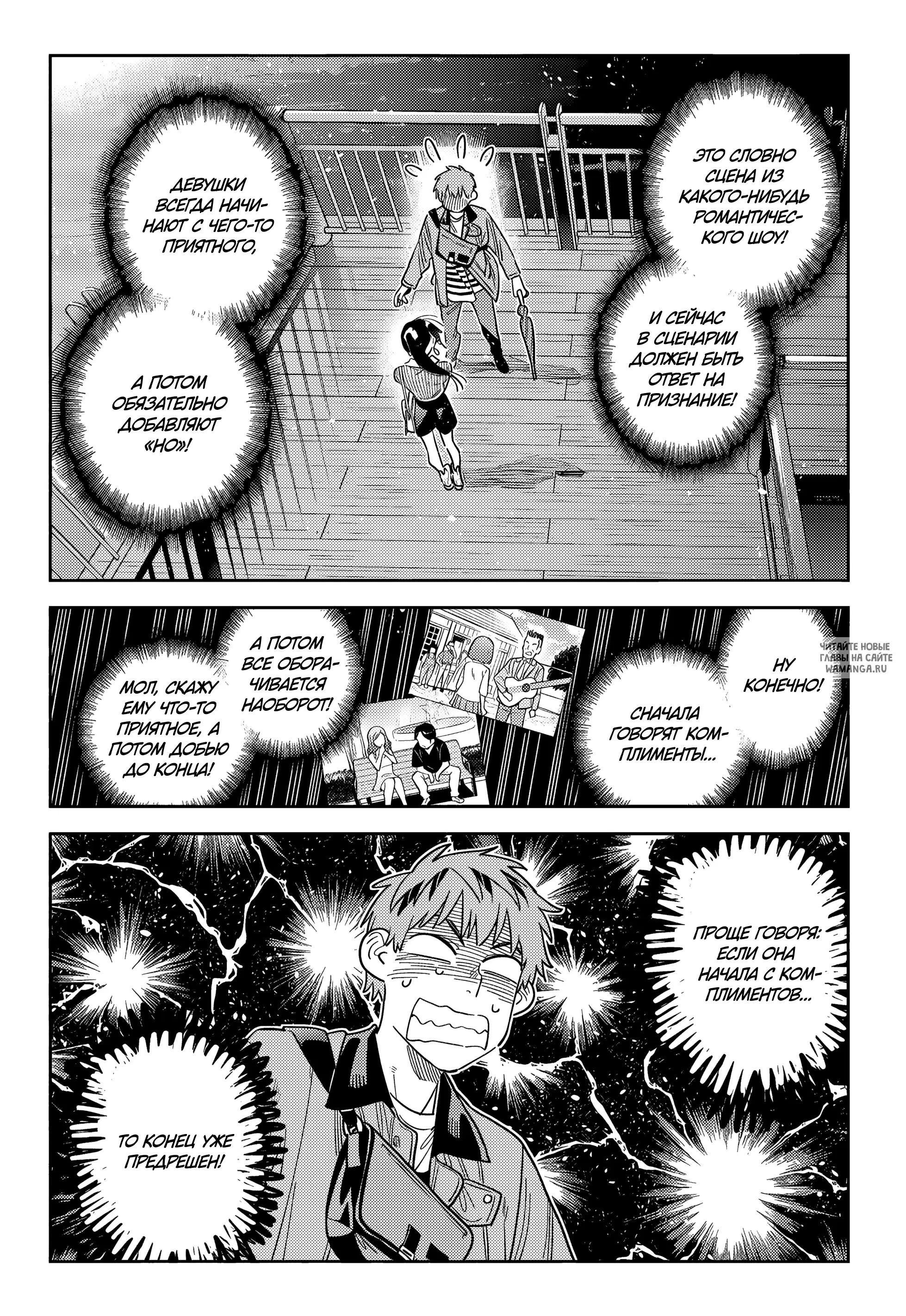 Page 19.000