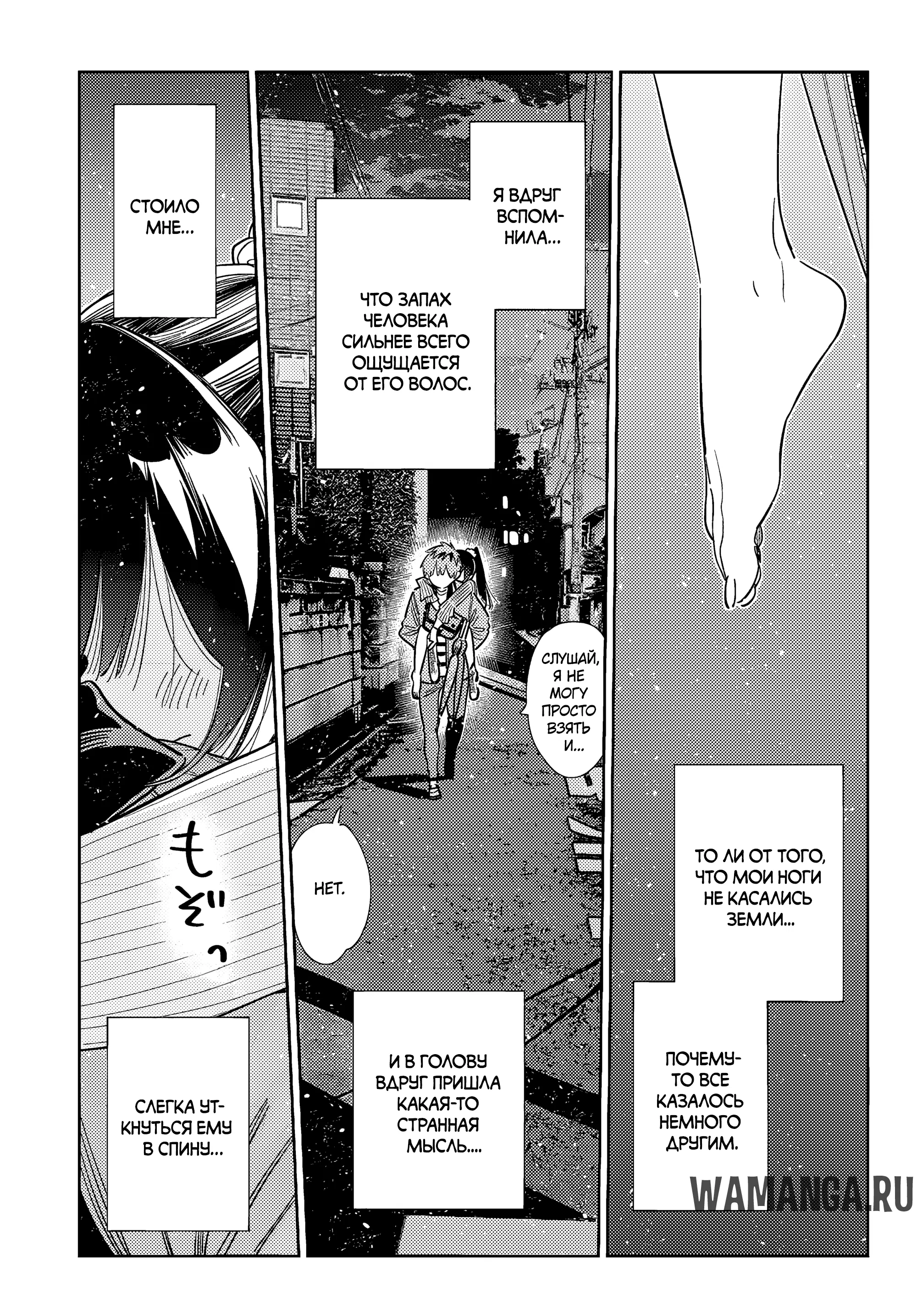 Page 19.000