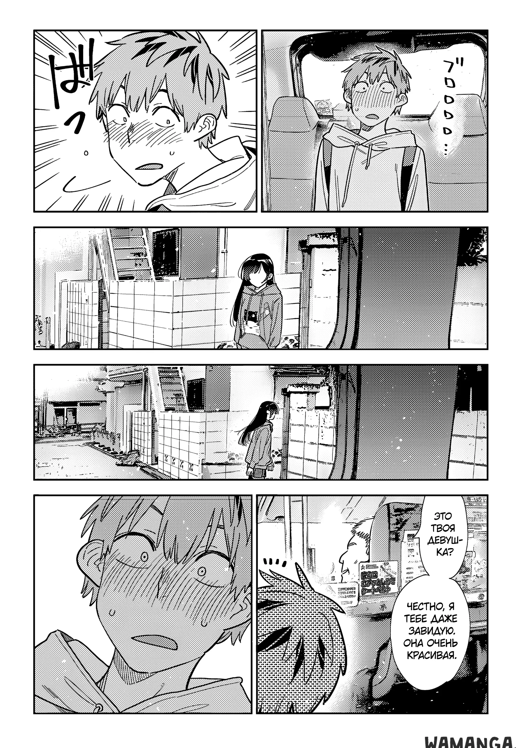 Page 19.000