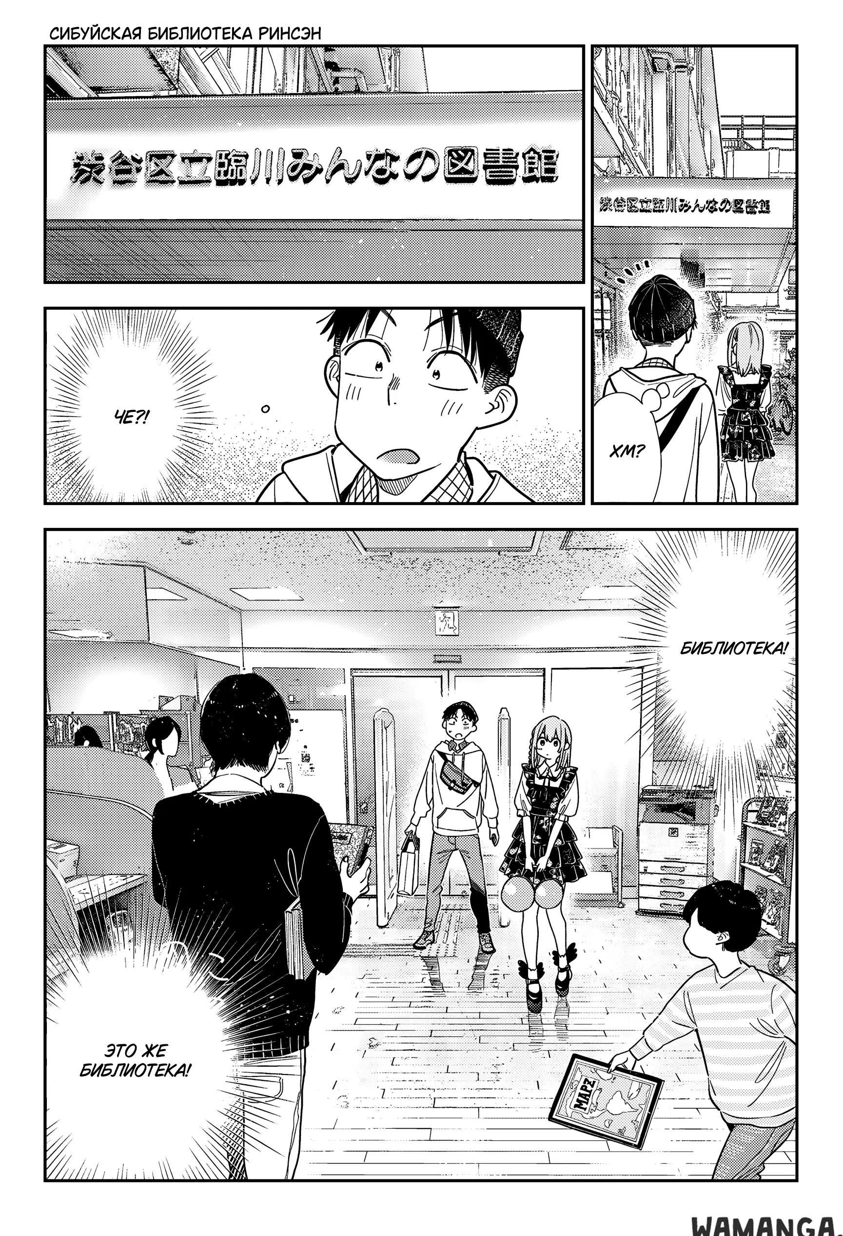 Page 19.000