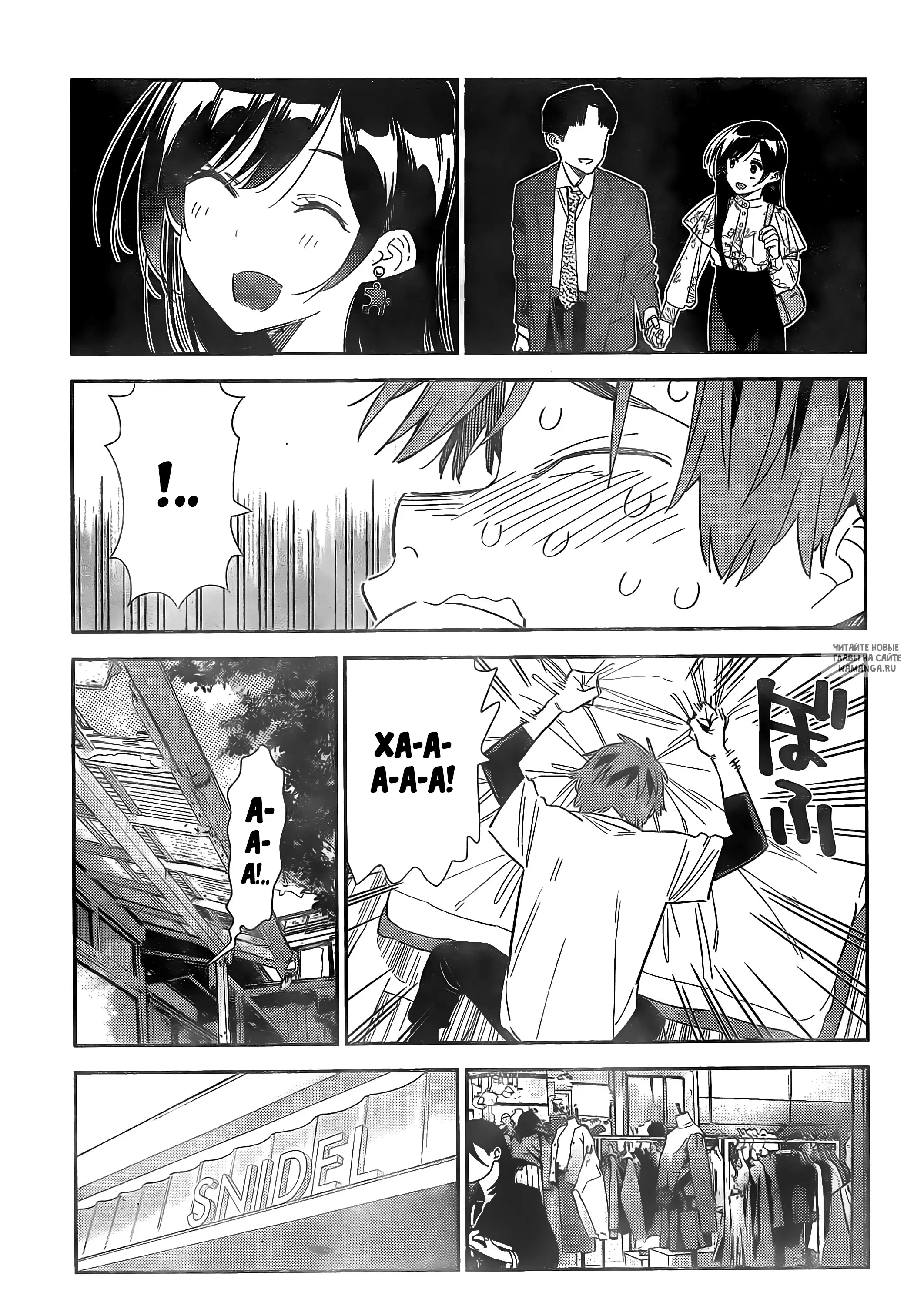 Page 10.000