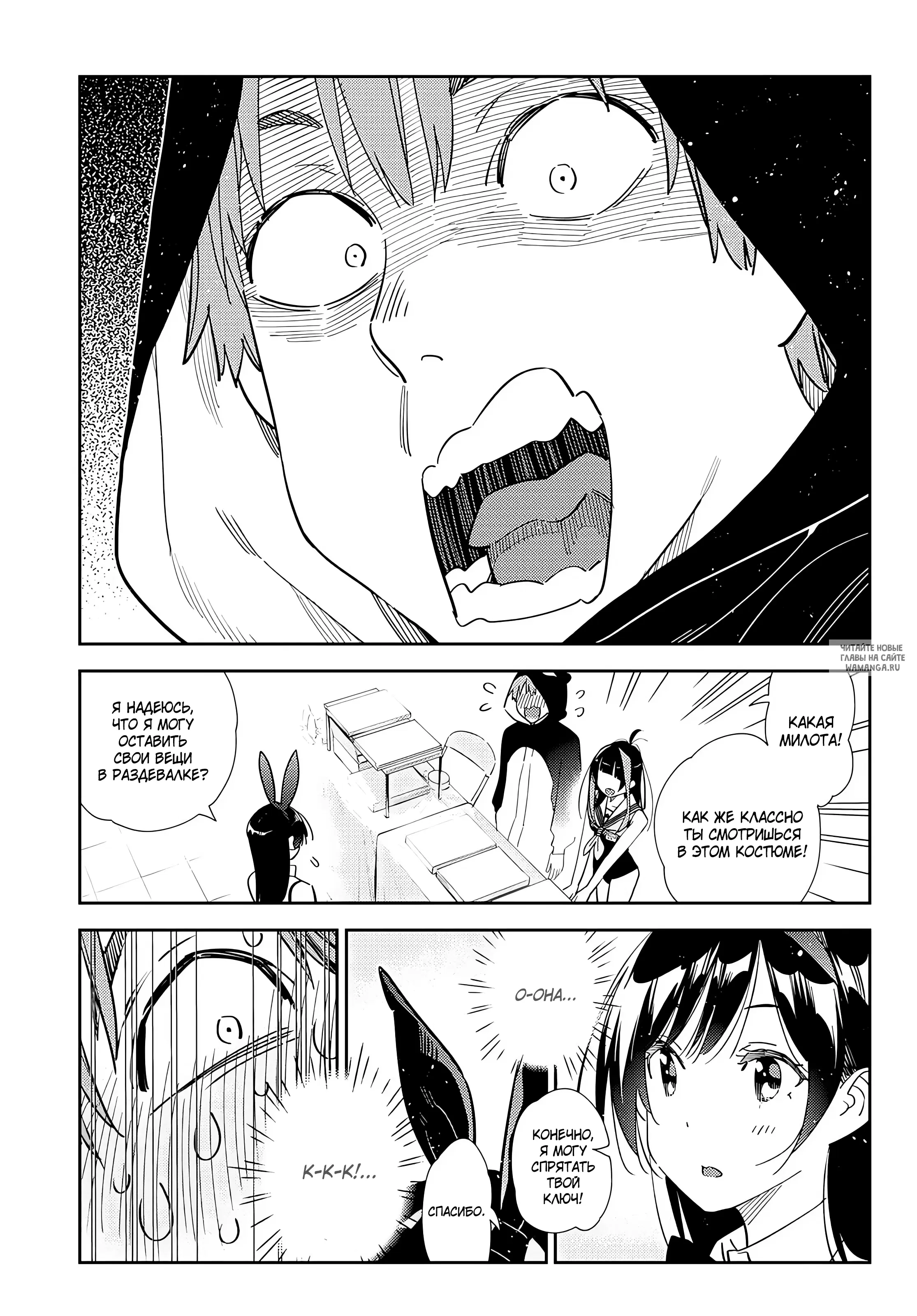 Page 10.000