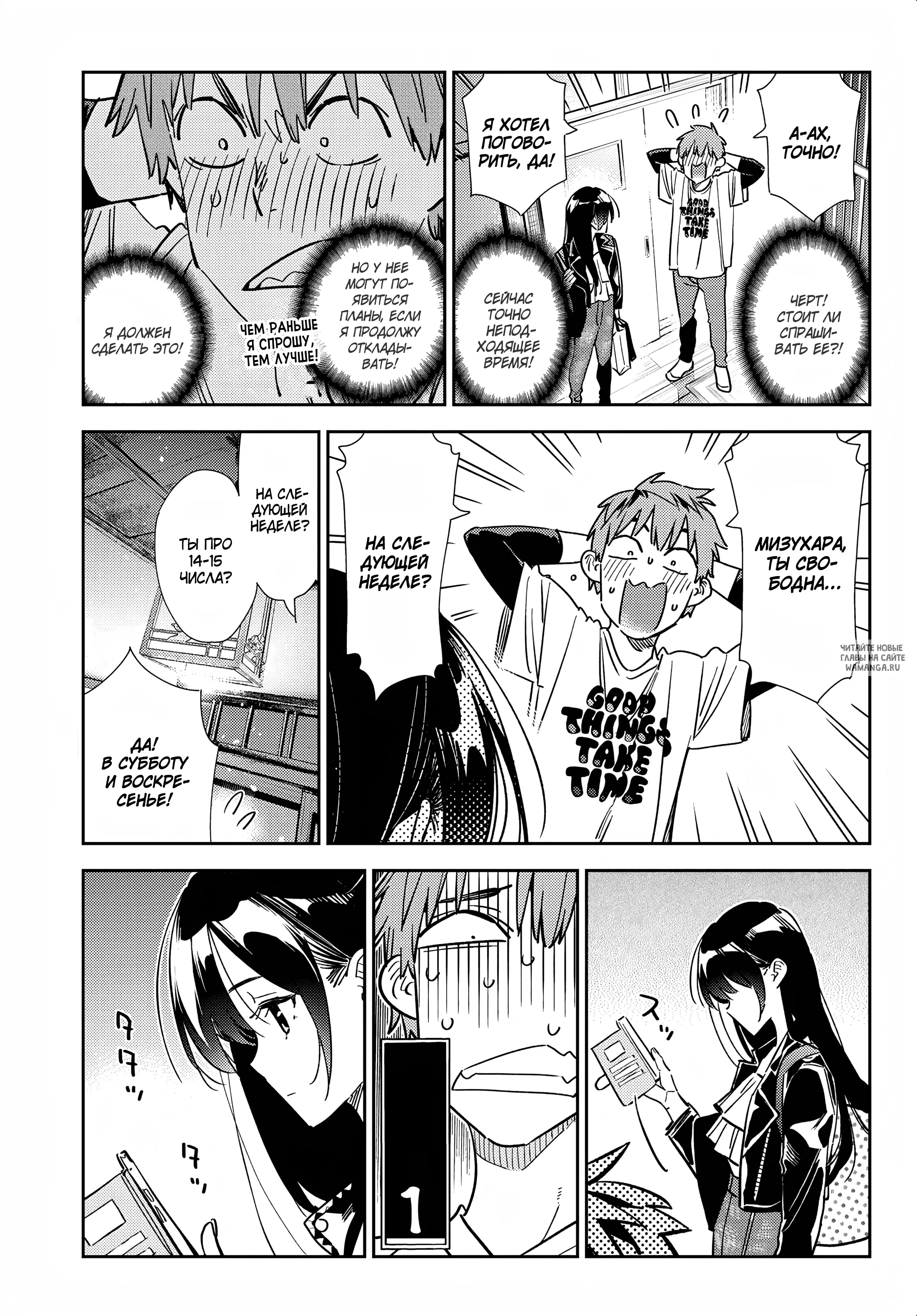 Page 10.000