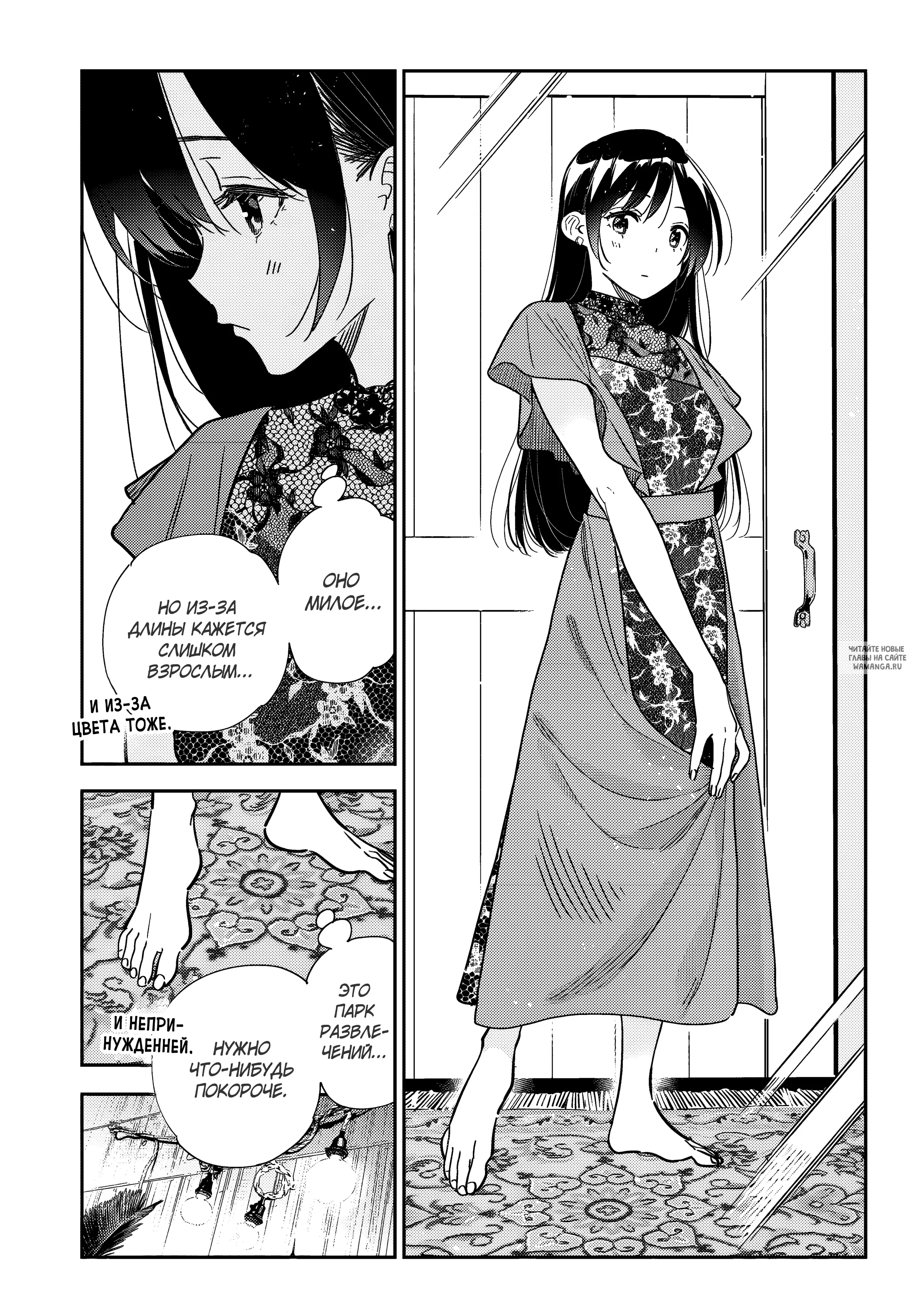 Page 10.000