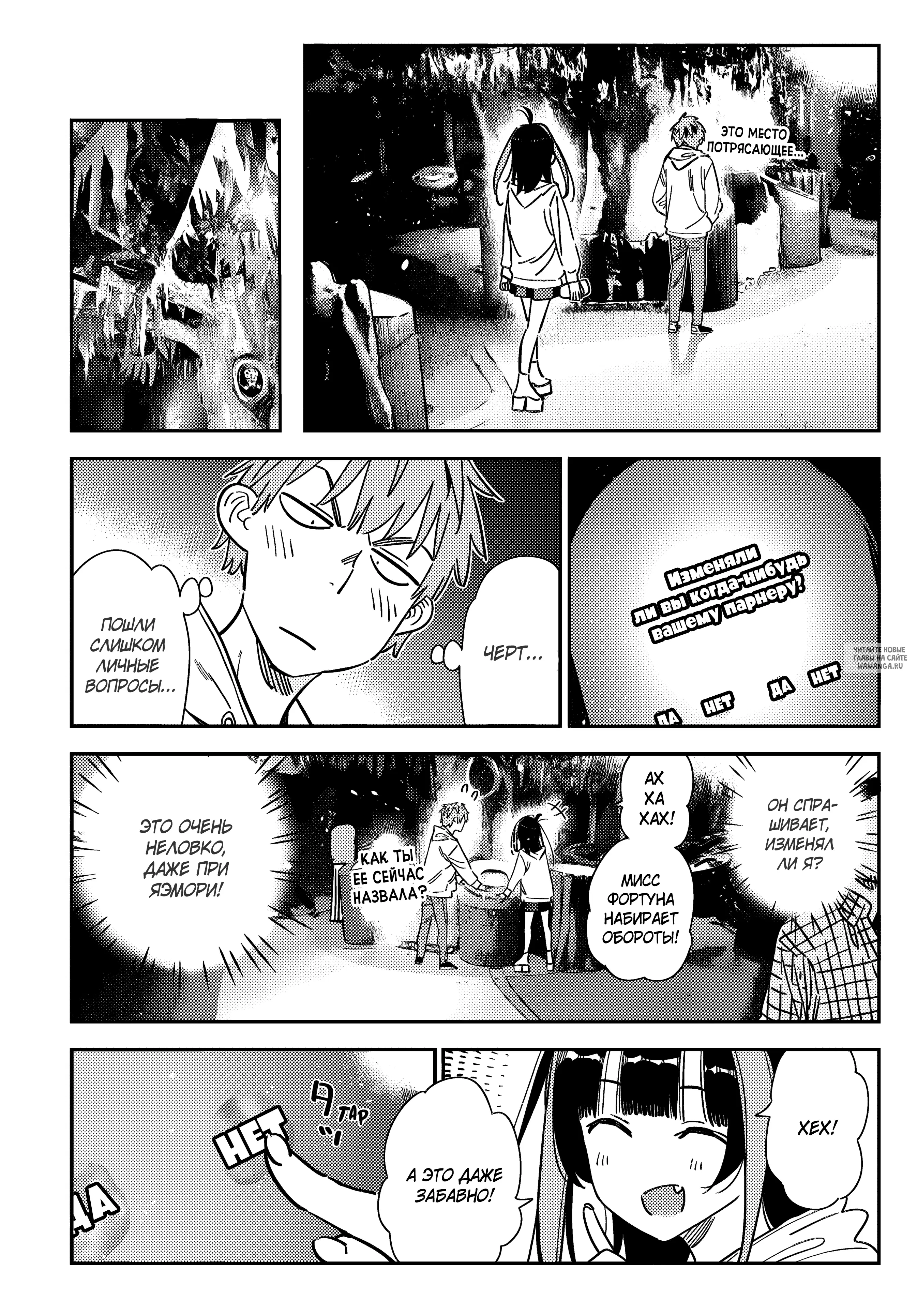 Page 10.000