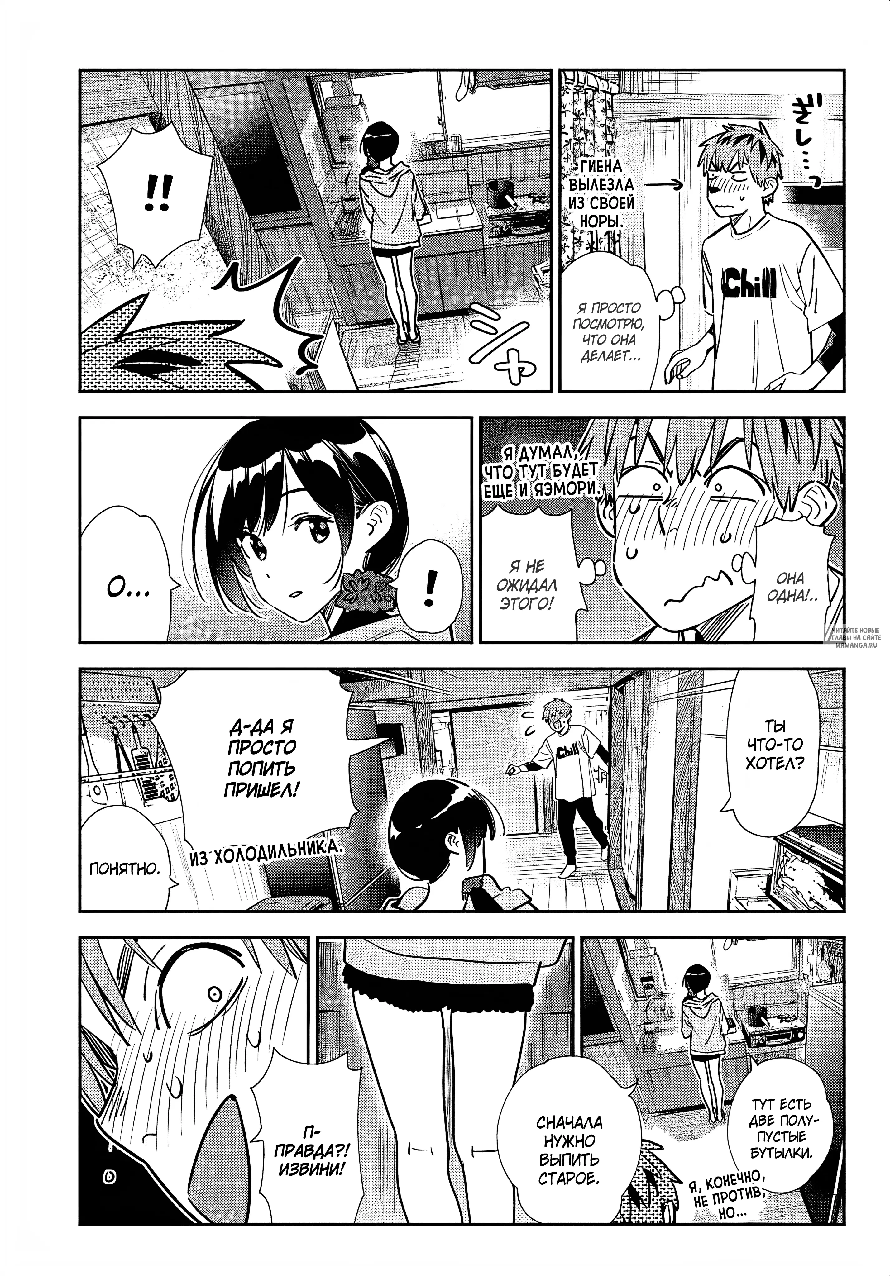 Page 10.000
