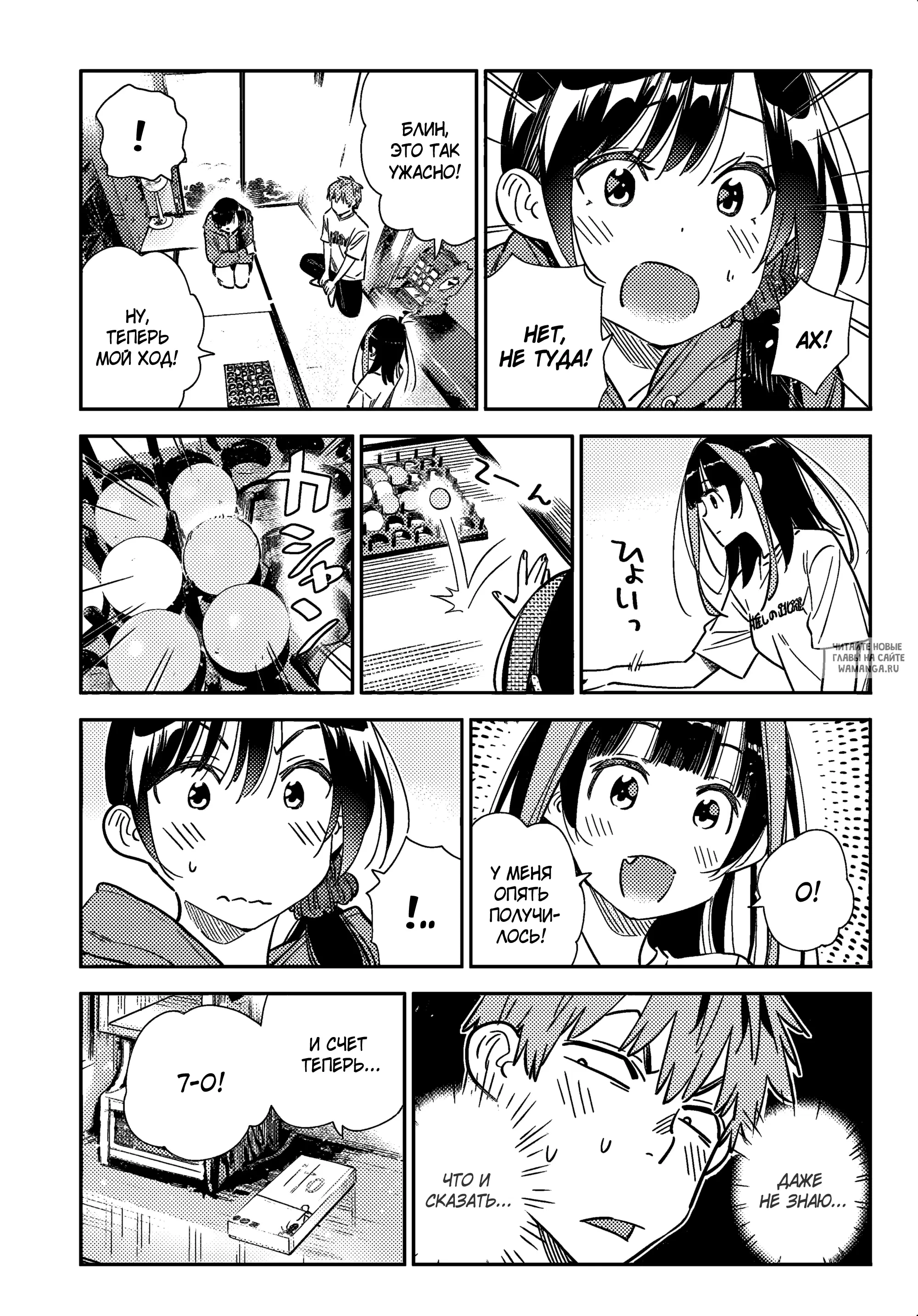 Page 10.000