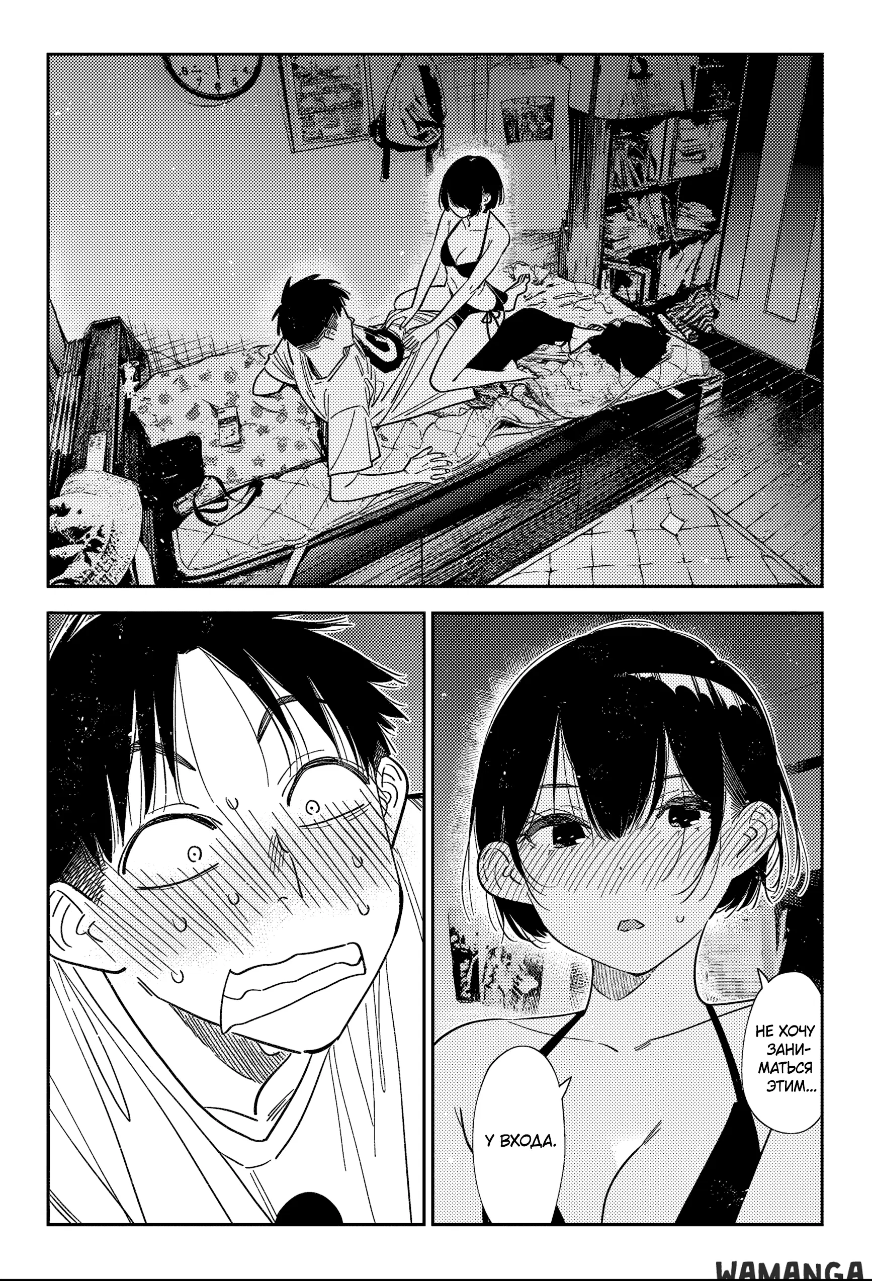 Page 10.000